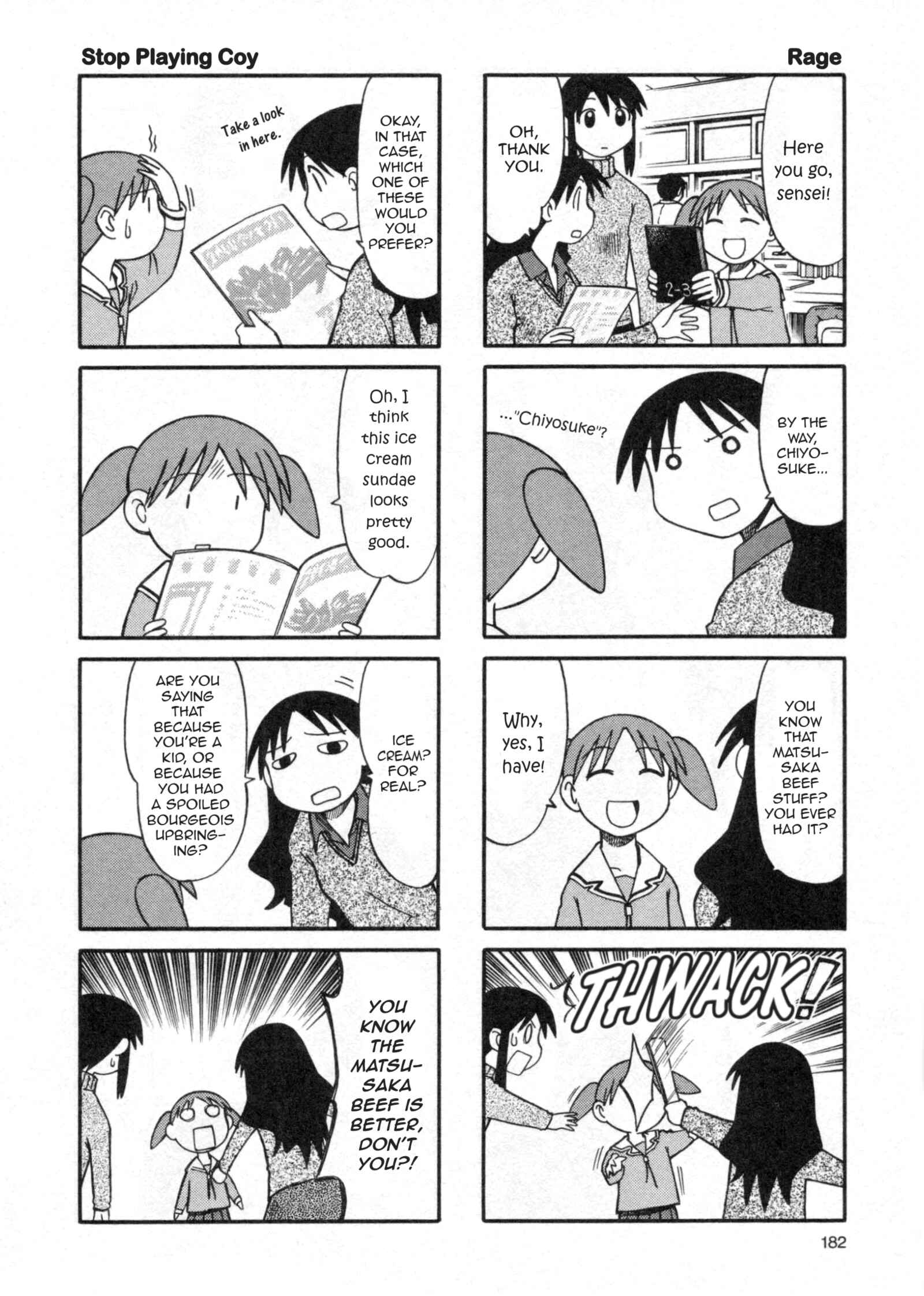 Page 8 Chapter 21 Azumanga Daioh (2009 Print)