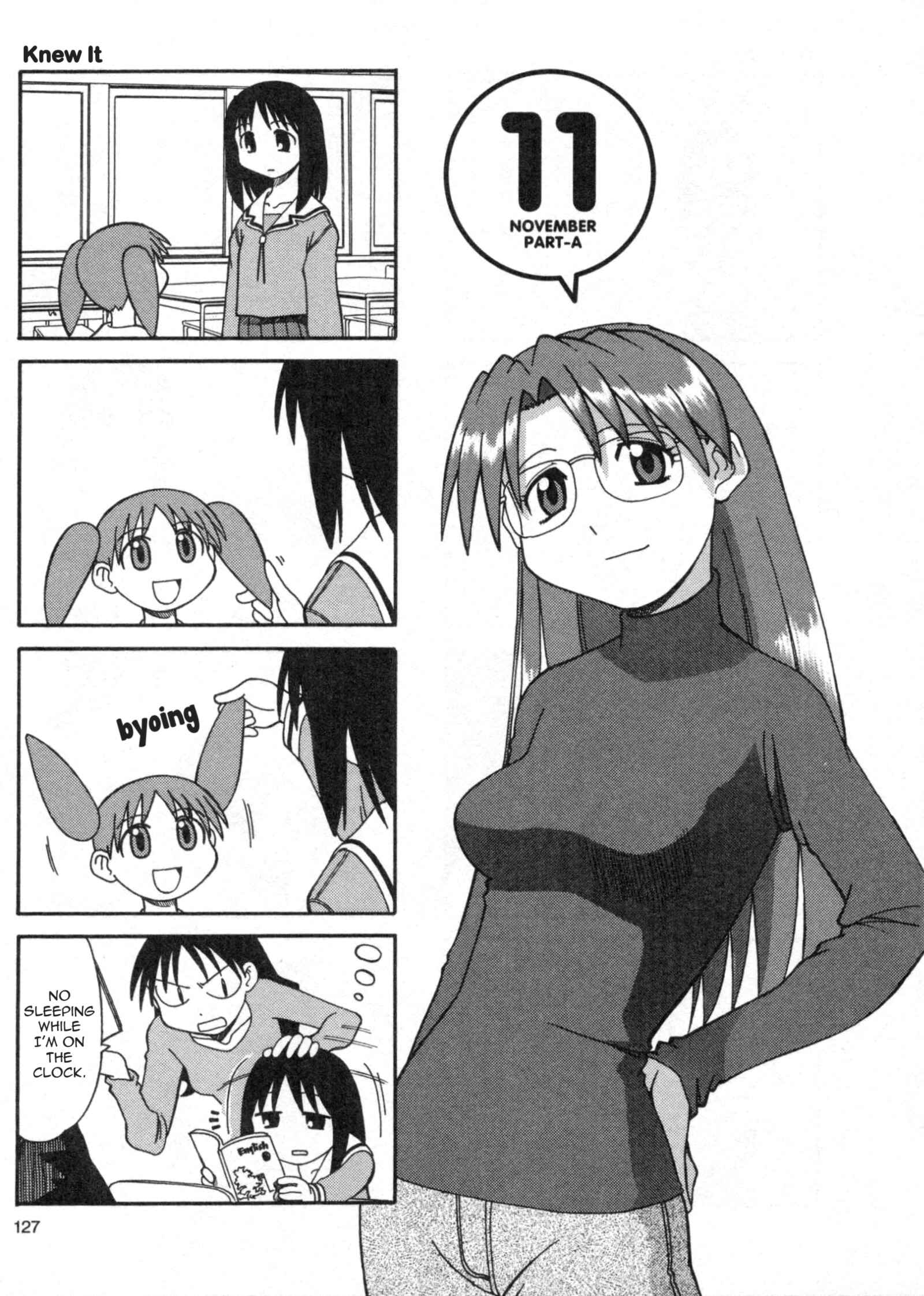 Page 1 Chapter 8 Azumanga Daioh (2009 Print)