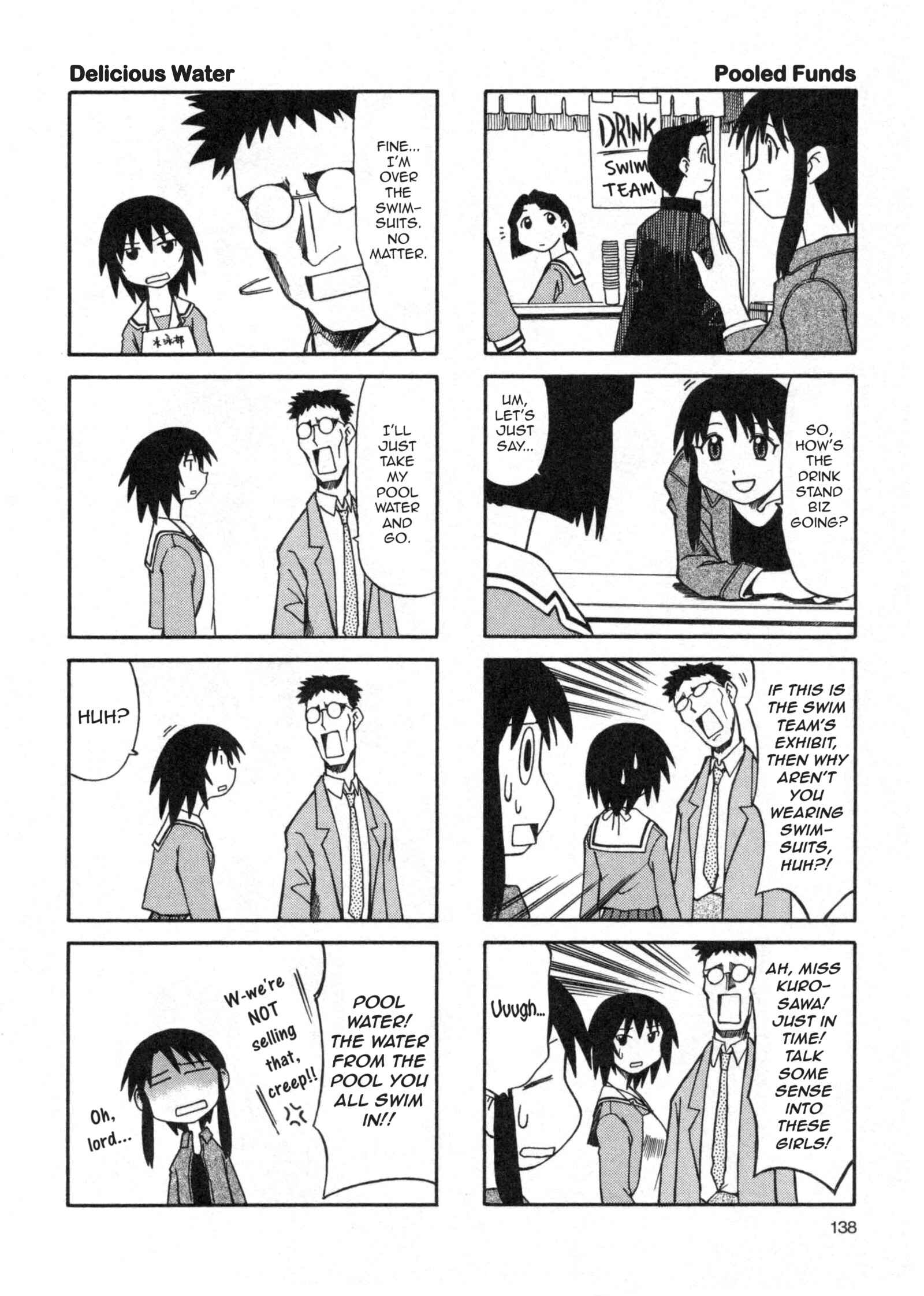 Page 12 Chapter 8 Azumanga Daioh (2009 Print)