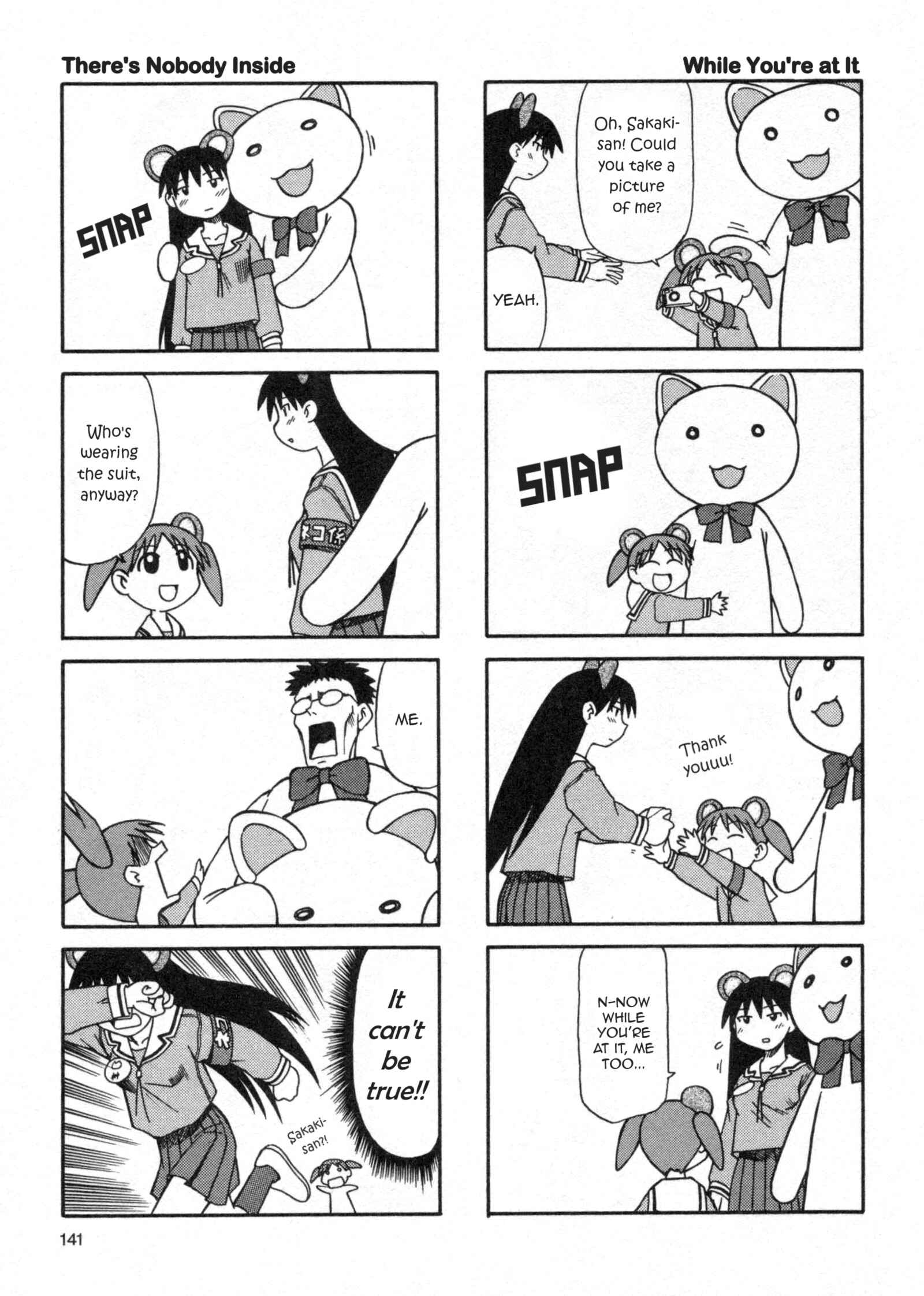 Page 15 Chapter 8 Azumanga Daioh (2009 Print)