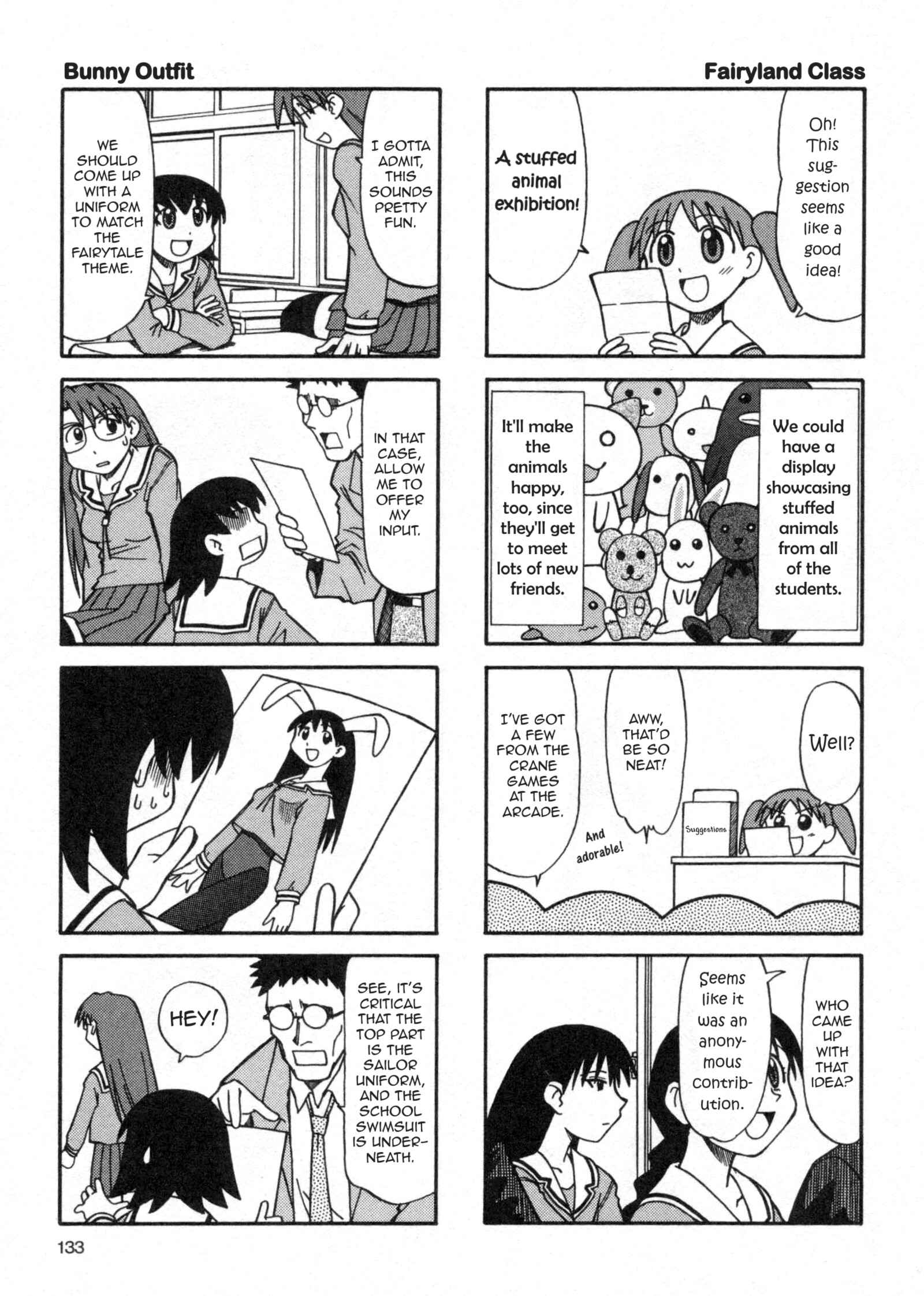 Page 7 Chapter 8 Azumanga Daioh (2009 Print)