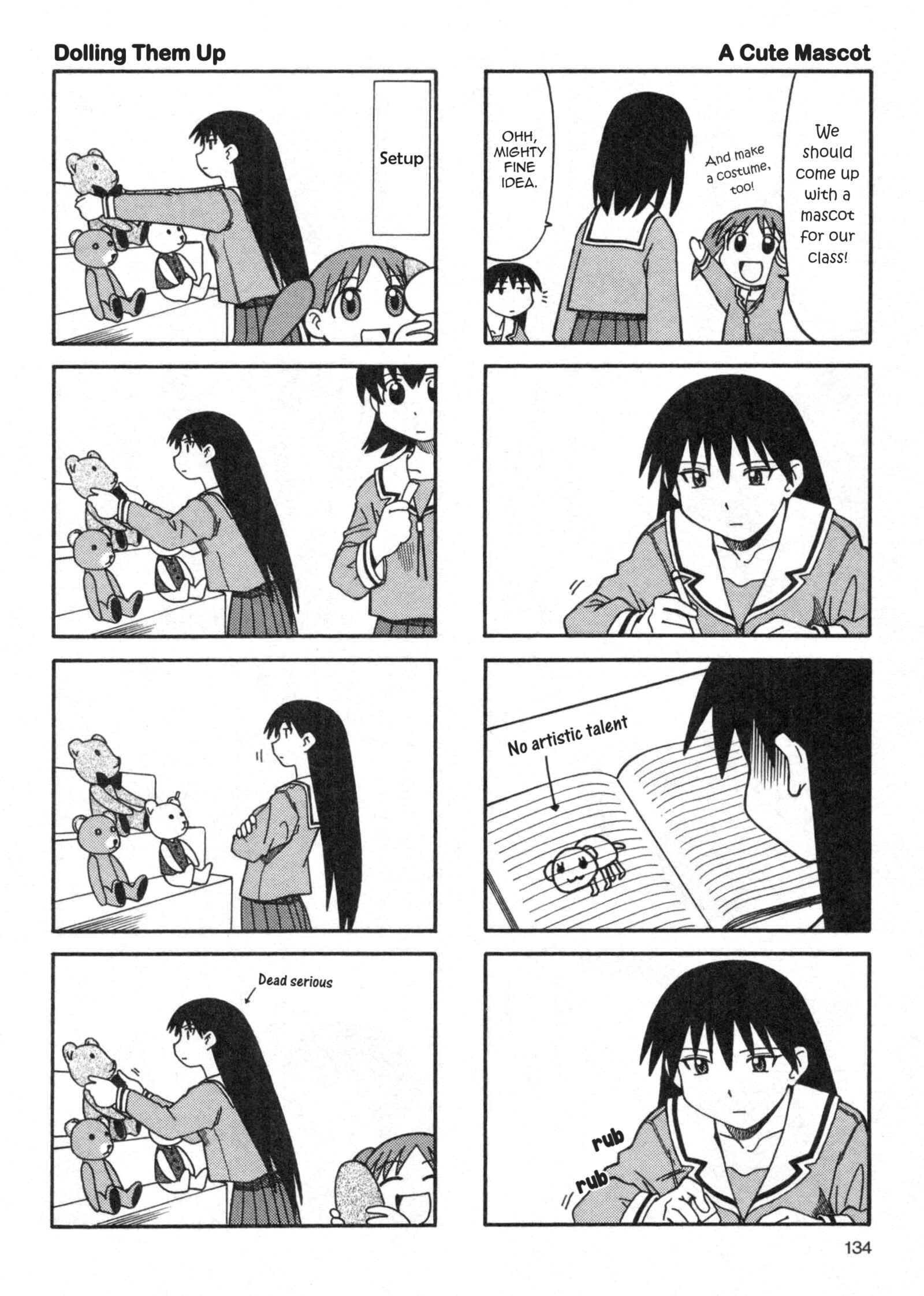 Page 8 Chapter 8 Azumanga Daioh (2009 Print)
