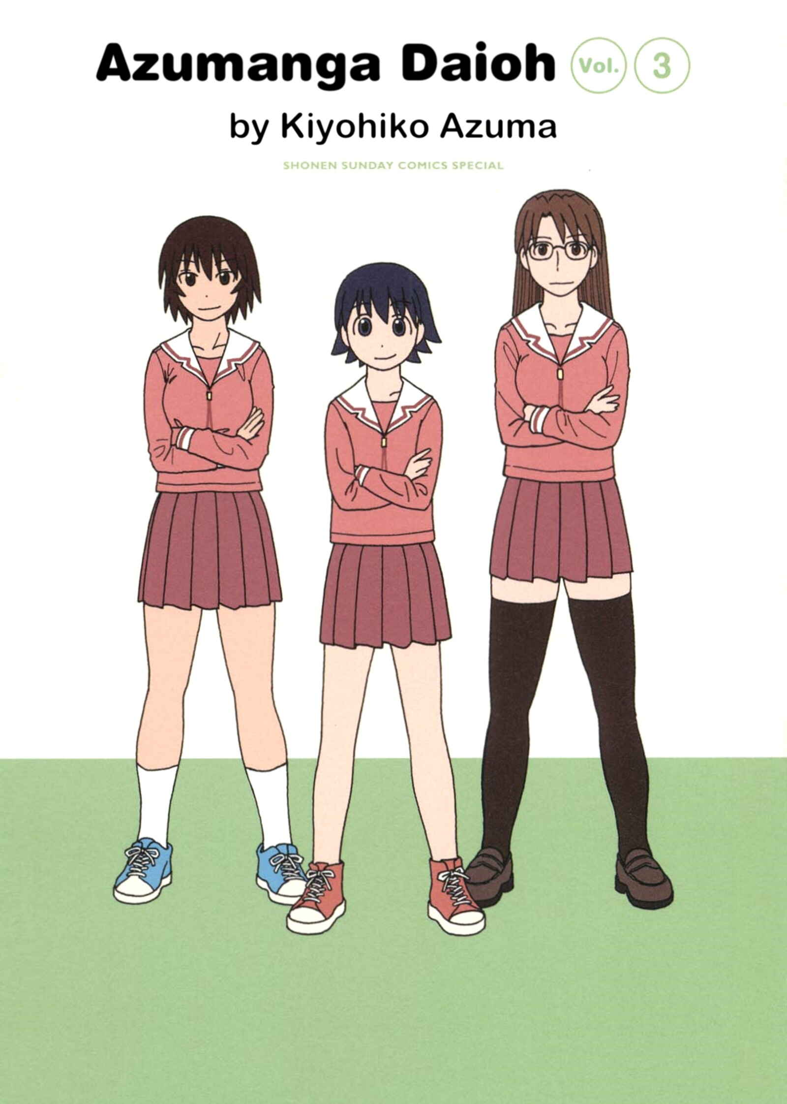 Page 1 Chapter 25 Azumanga Daioh (2009 Print)