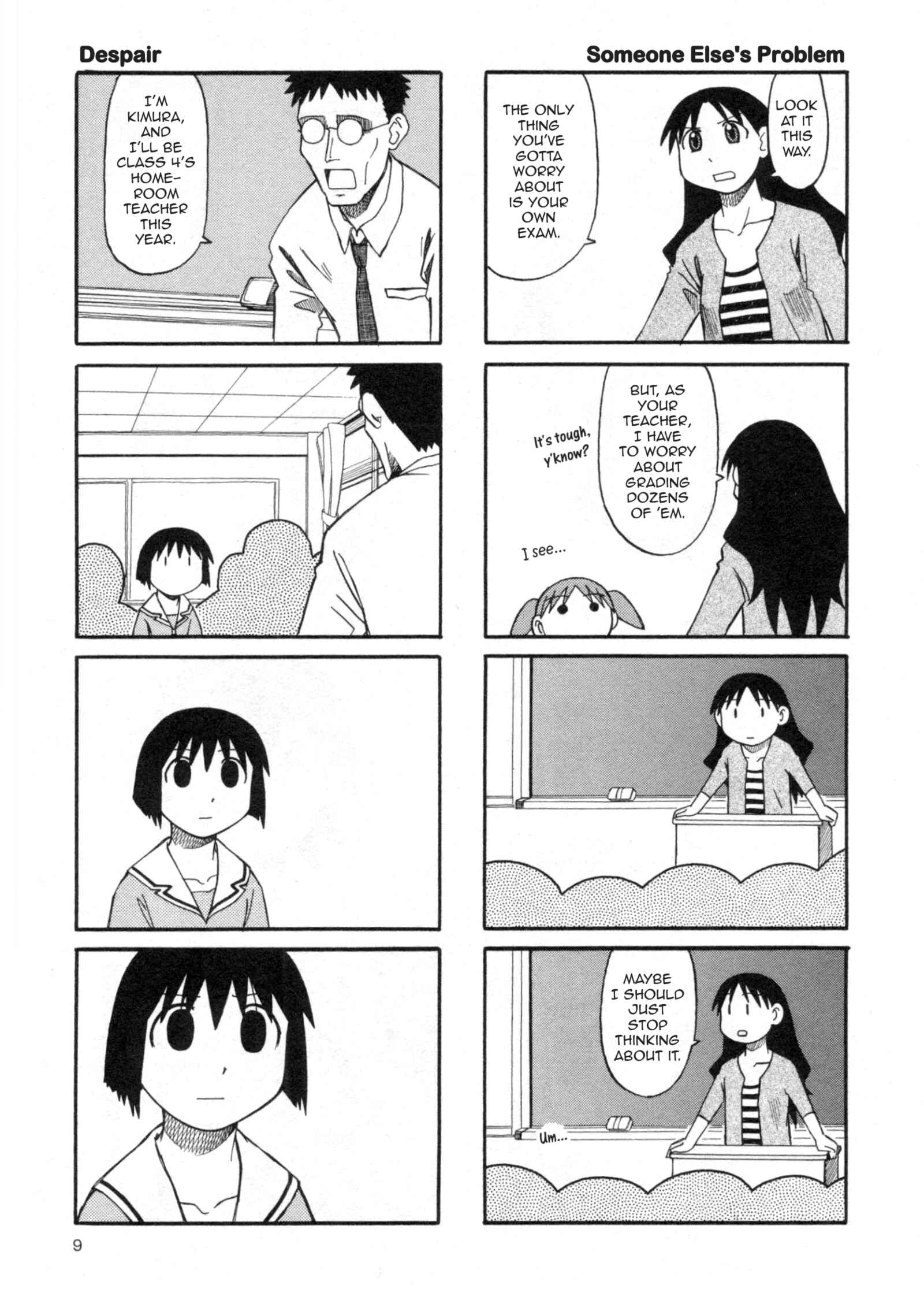 Page 10 Chapter 25 Azumanga Daioh (2009 Print)