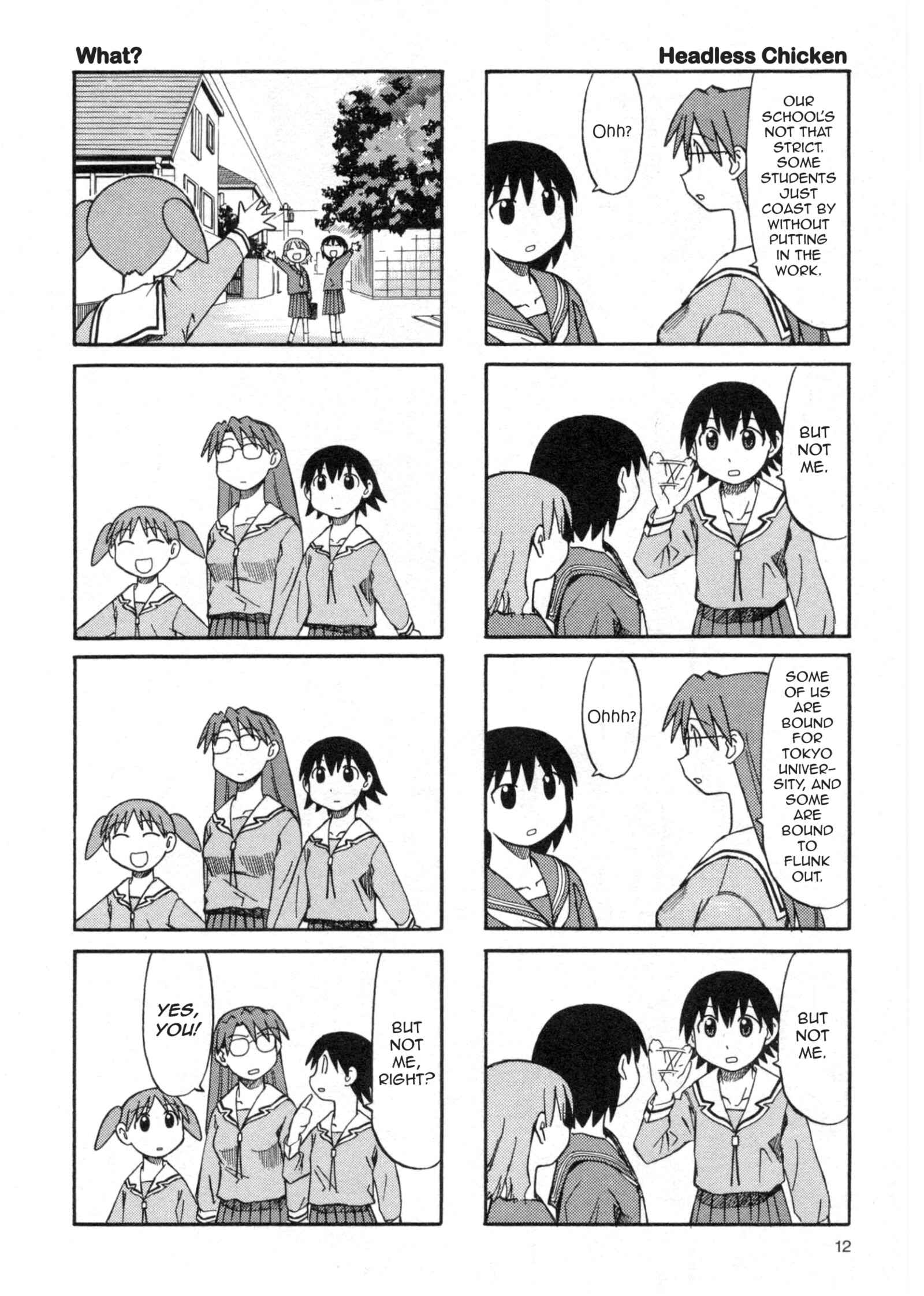 Page 13 Chapter 25 Azumanga Daioh (2009 Print)