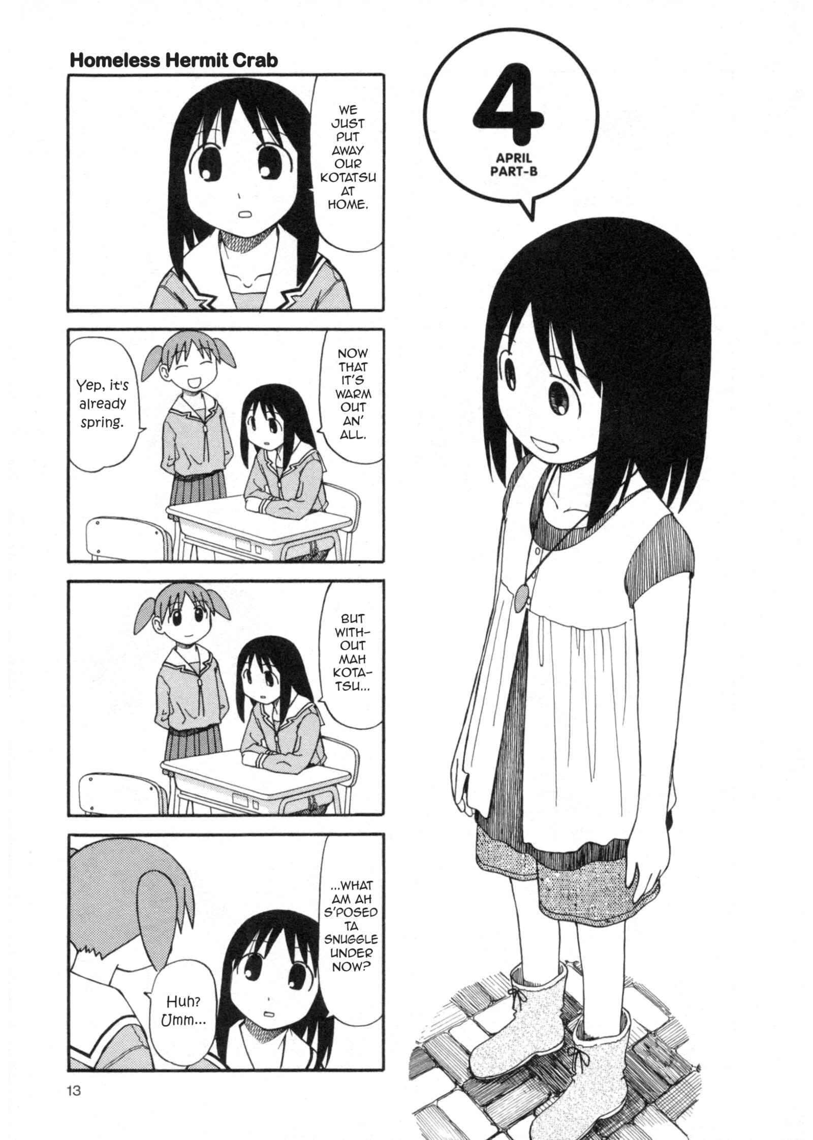 Page 14 Chapter 25 Azumanga Daioh (2009 Print)