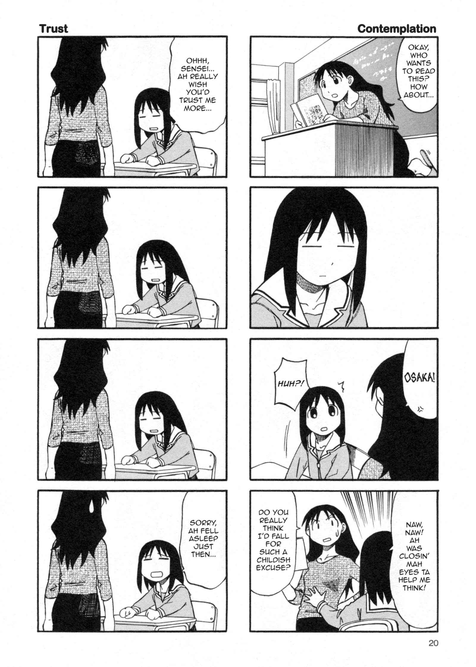 Page 21 Chapter 25 Azumanga Daioh (2009 Print)