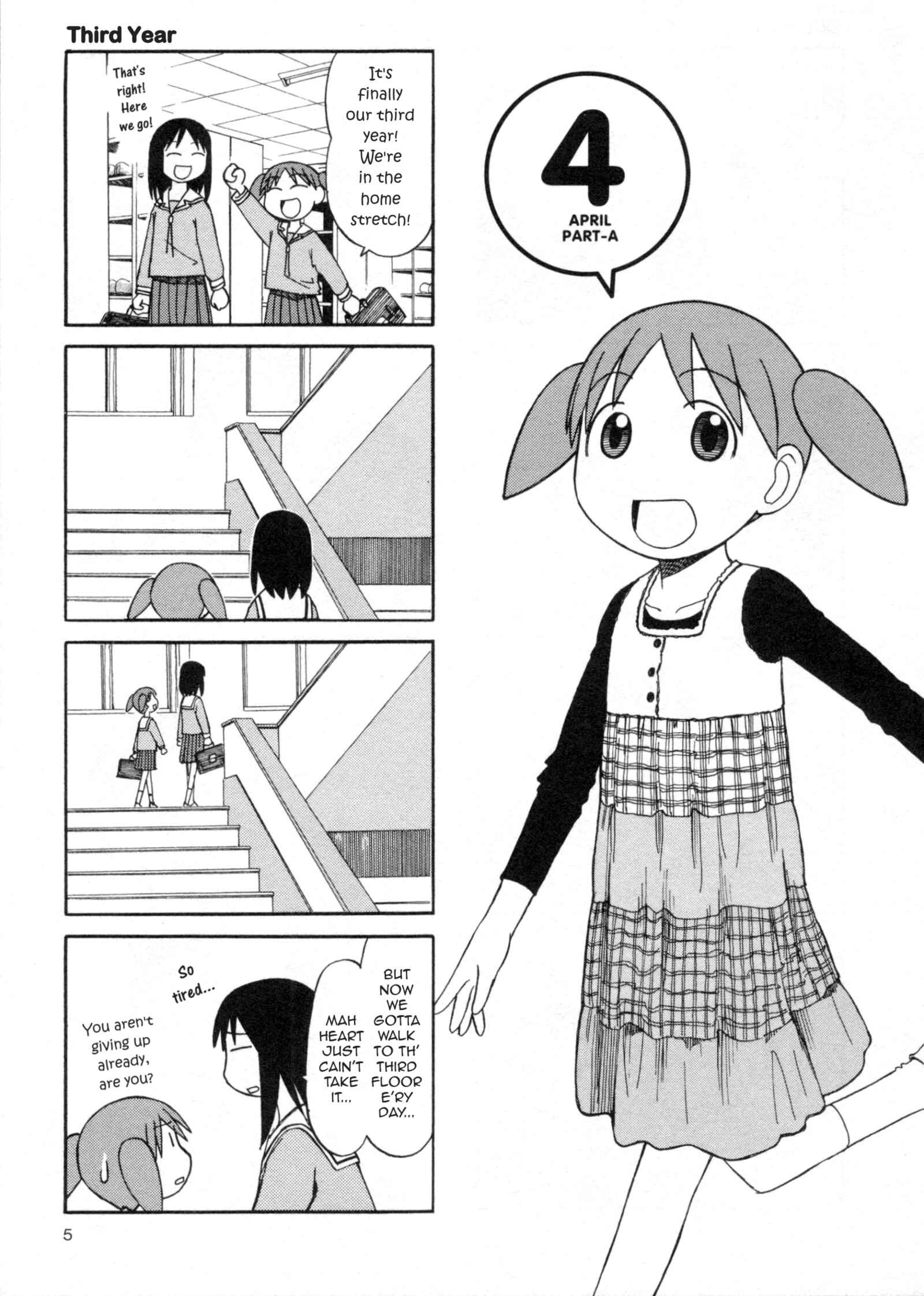 Page 6 Chapter 25 Azumanga Daioh (2009 Print)