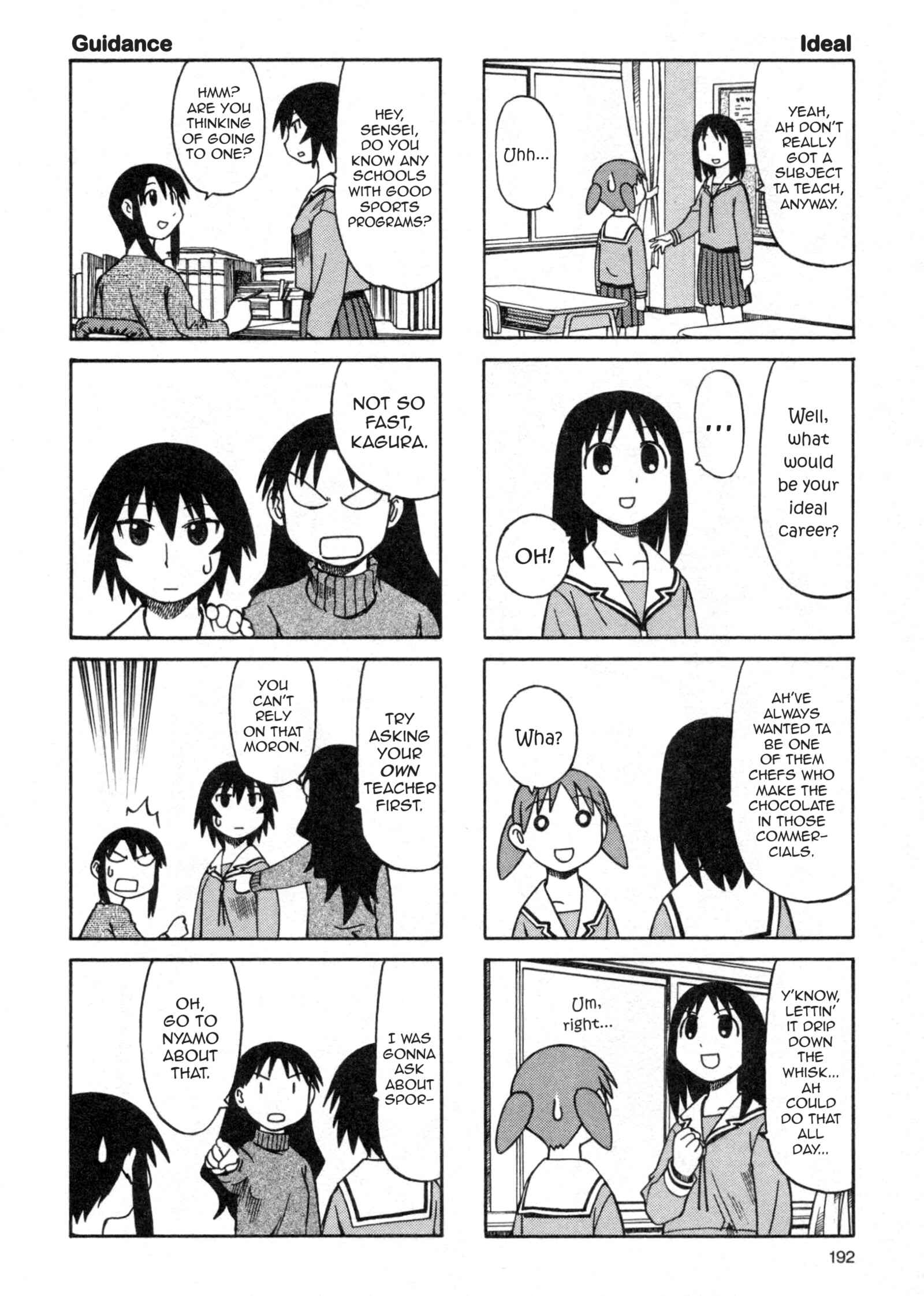 Page 14 Chapter 33 Azumanga Daioh (2009 Print)