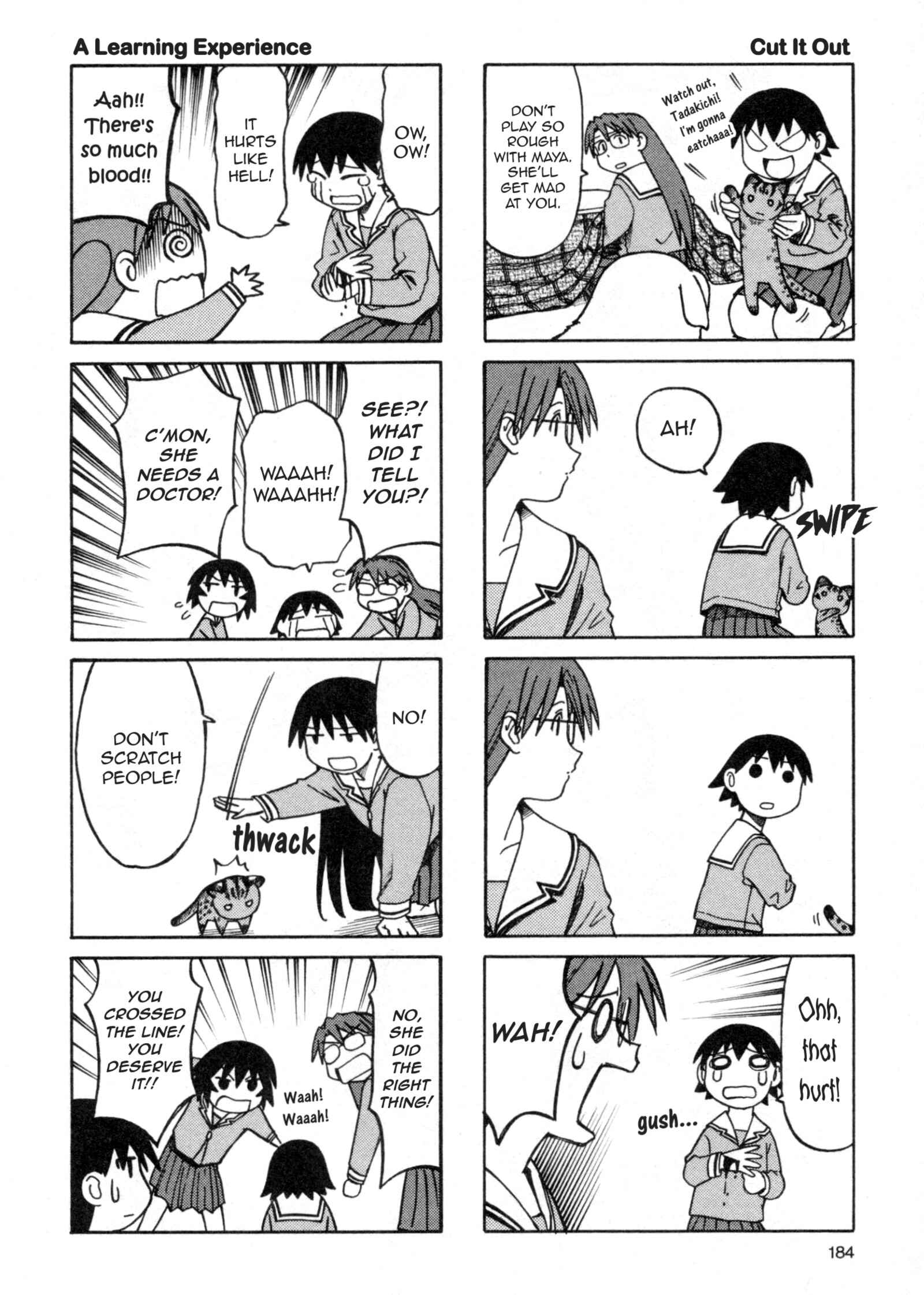 Page 6 Chapter 33 Azumanga Daioh (2009 Print)