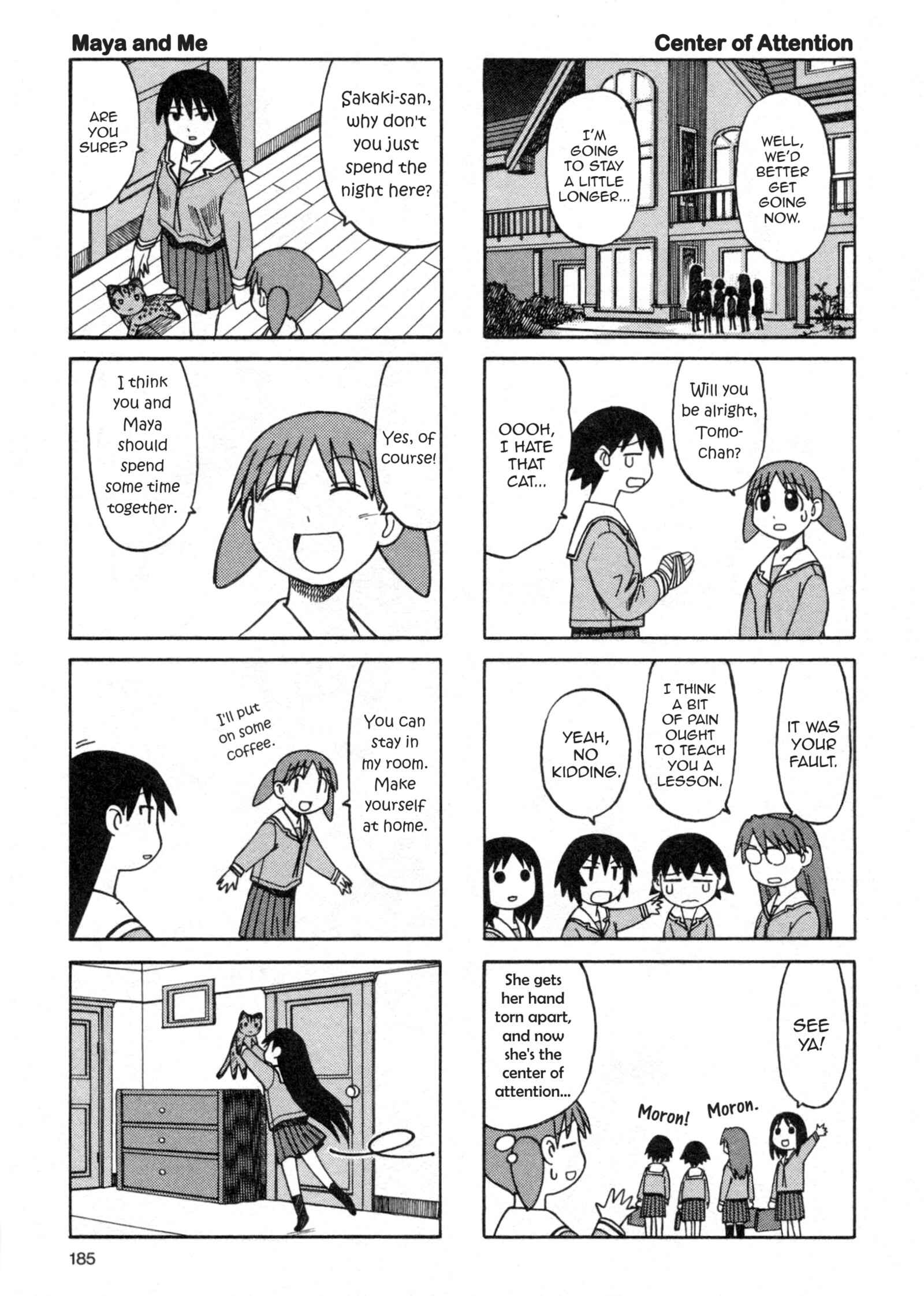Page 7 Chapter 33 Azumanga Daioh (2009 Print)
