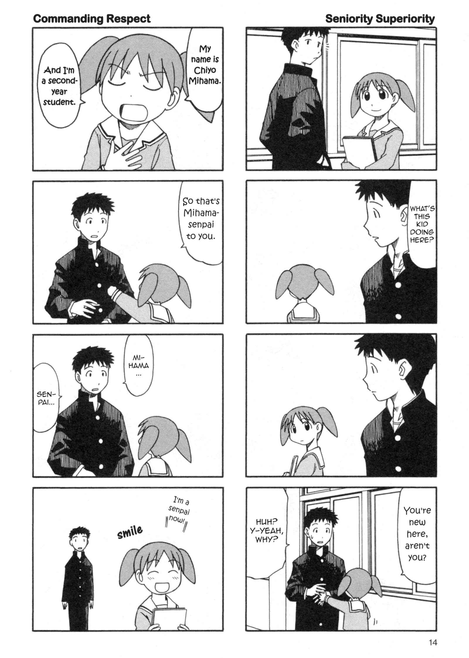 Page 15 Chapter 13 Azumanga Daioh (2009 Print)