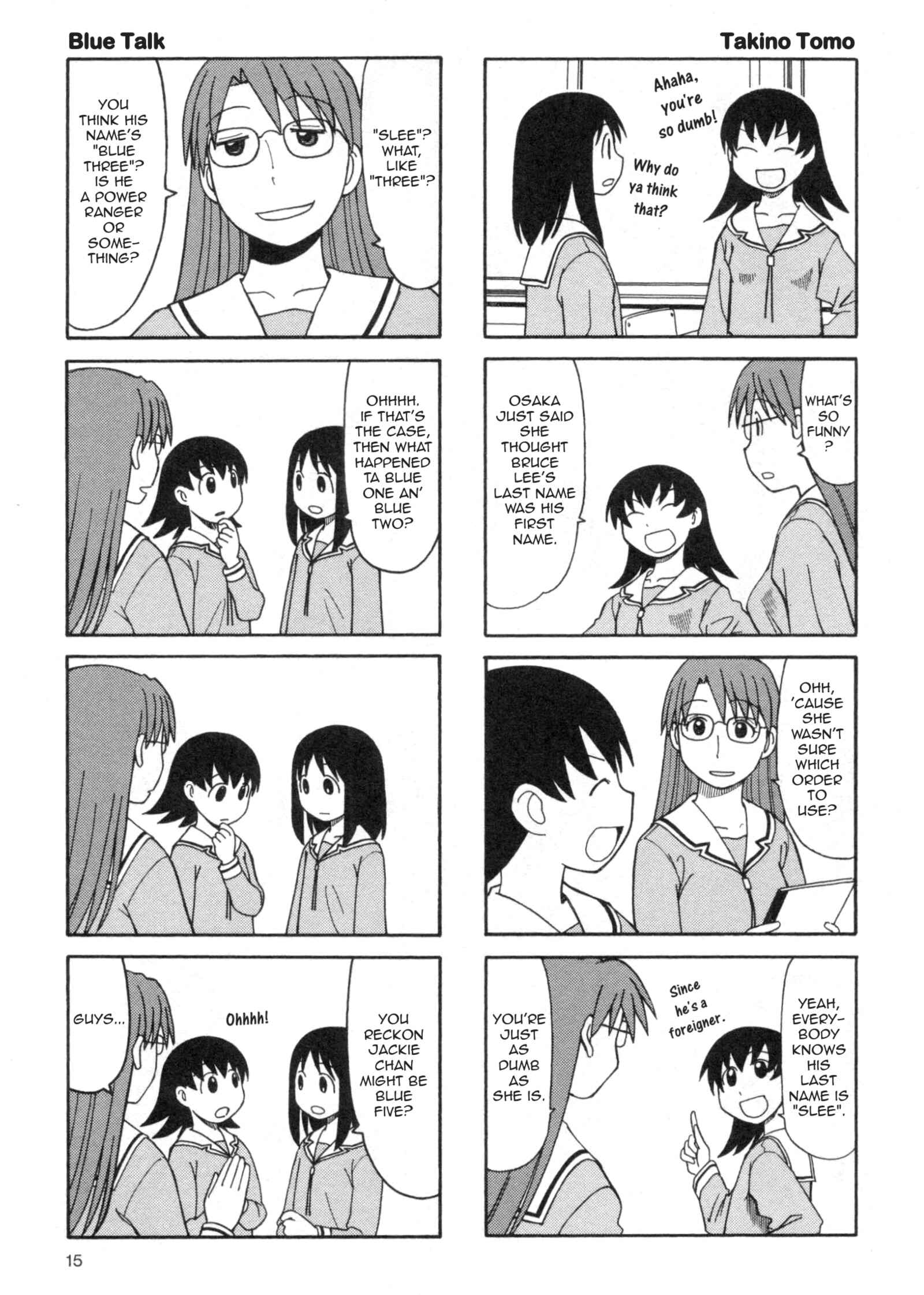 Page 16 Chapter 13 Azumanga Daioh (2009 Print)