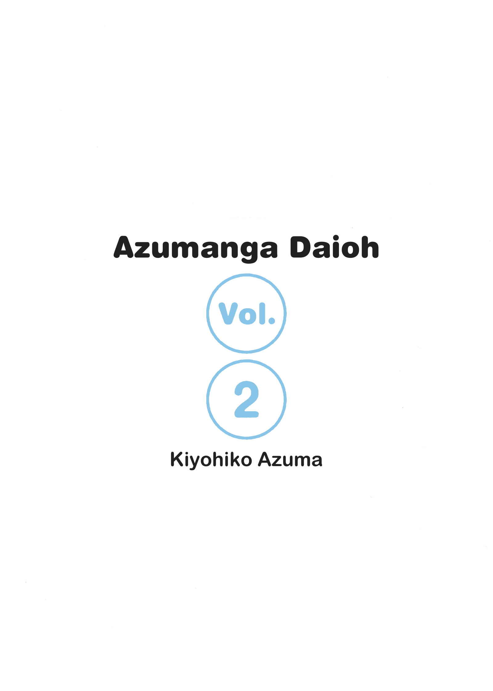 Page 3 Chapter 13 Azumanga Daioh (2009 Print)