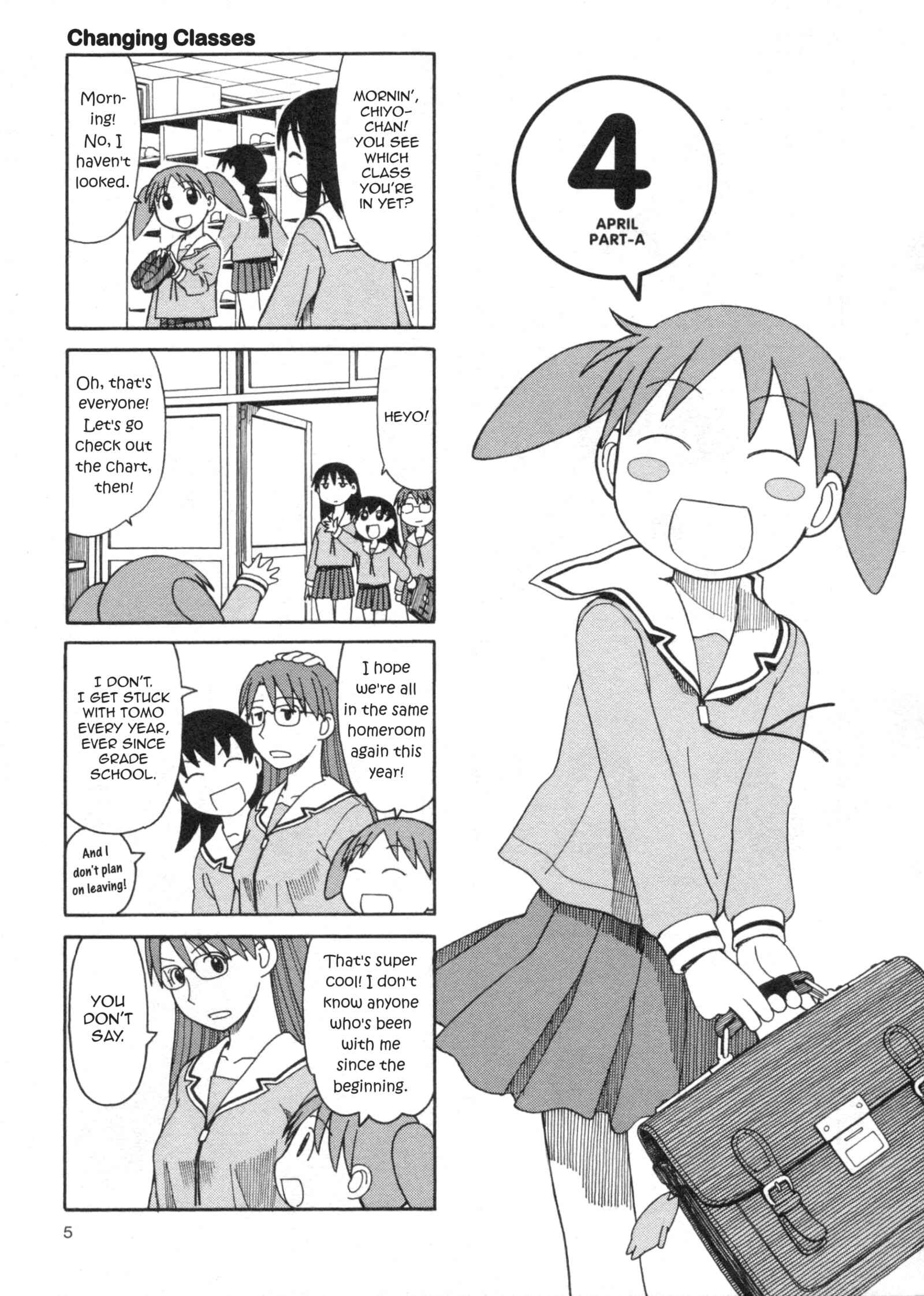 Page 6 Chapter 13 Azumanga Daioh (2009 Print)