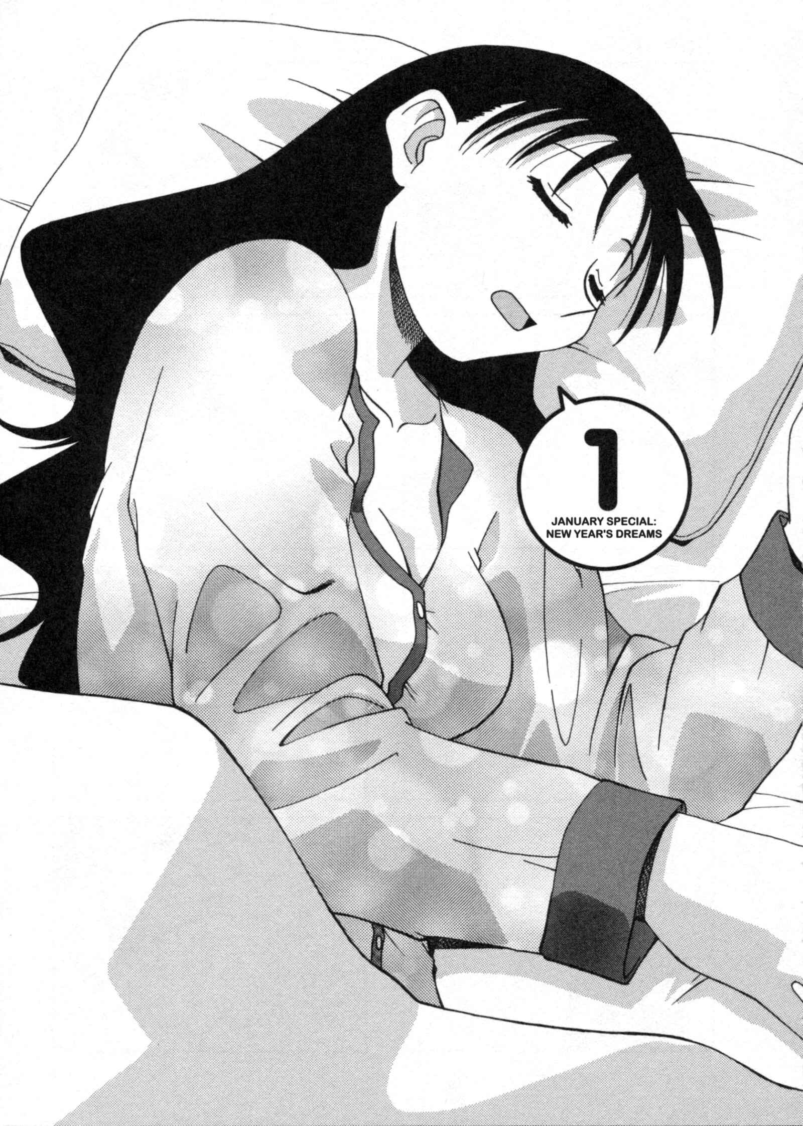 Page 11 Chapter 10 Azumanga Daioh (2009 Print)