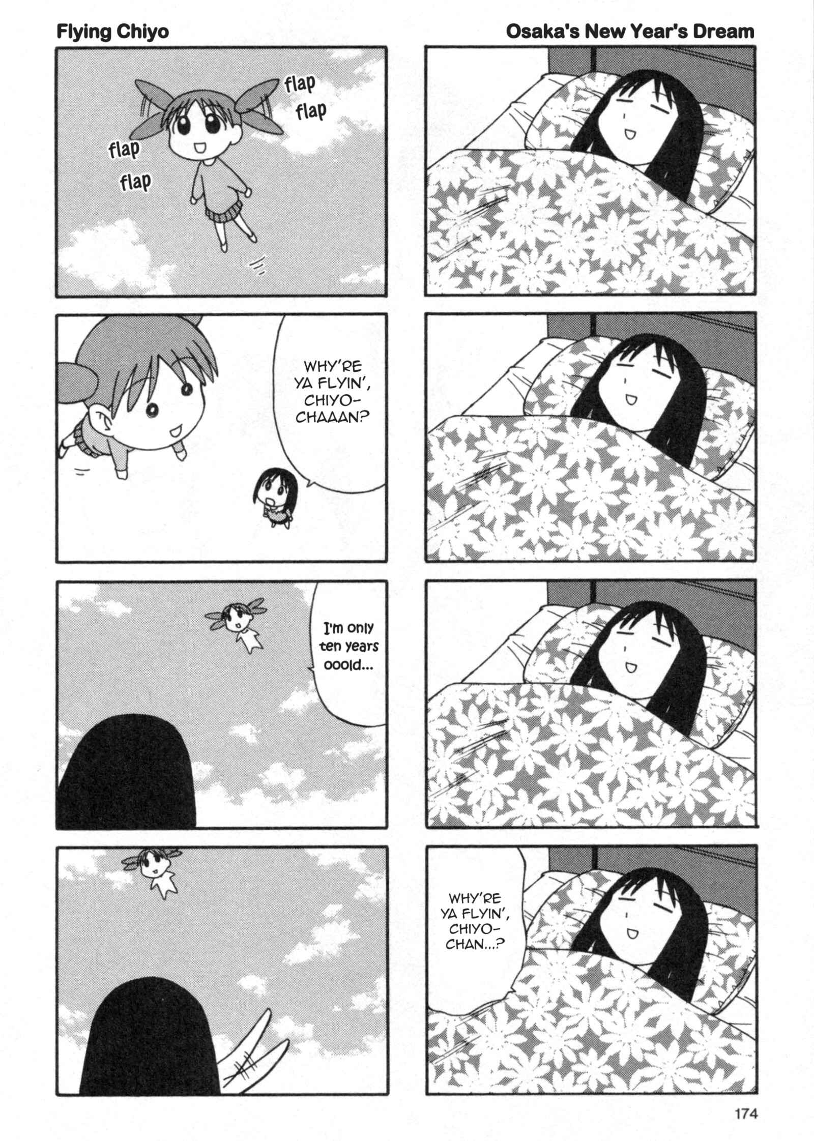 Page 12 Chapter 10 Azumanga Daioh (2009 Print)