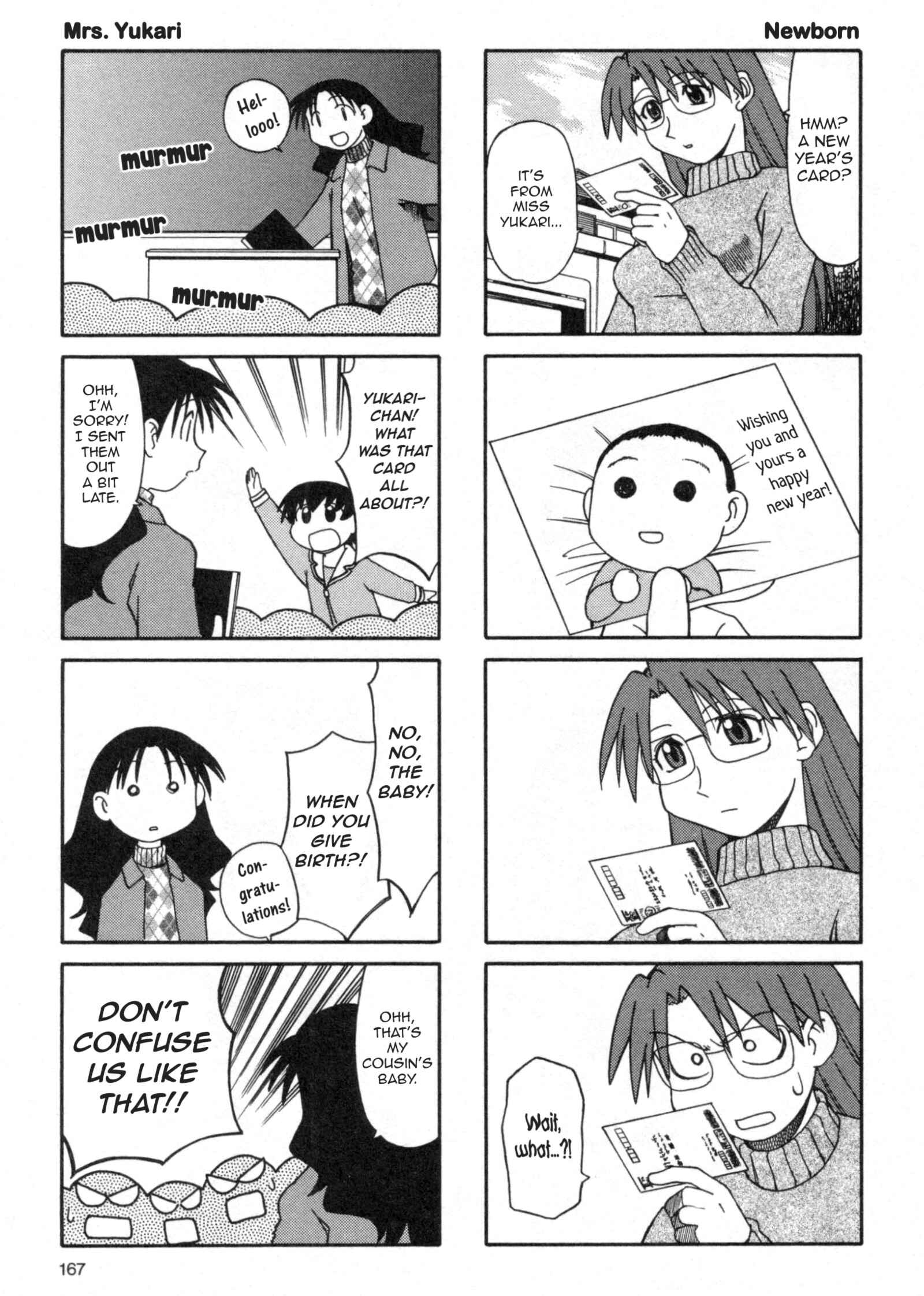 Page 5 Chapter 10 Azumanga Daioh (2009 Print)