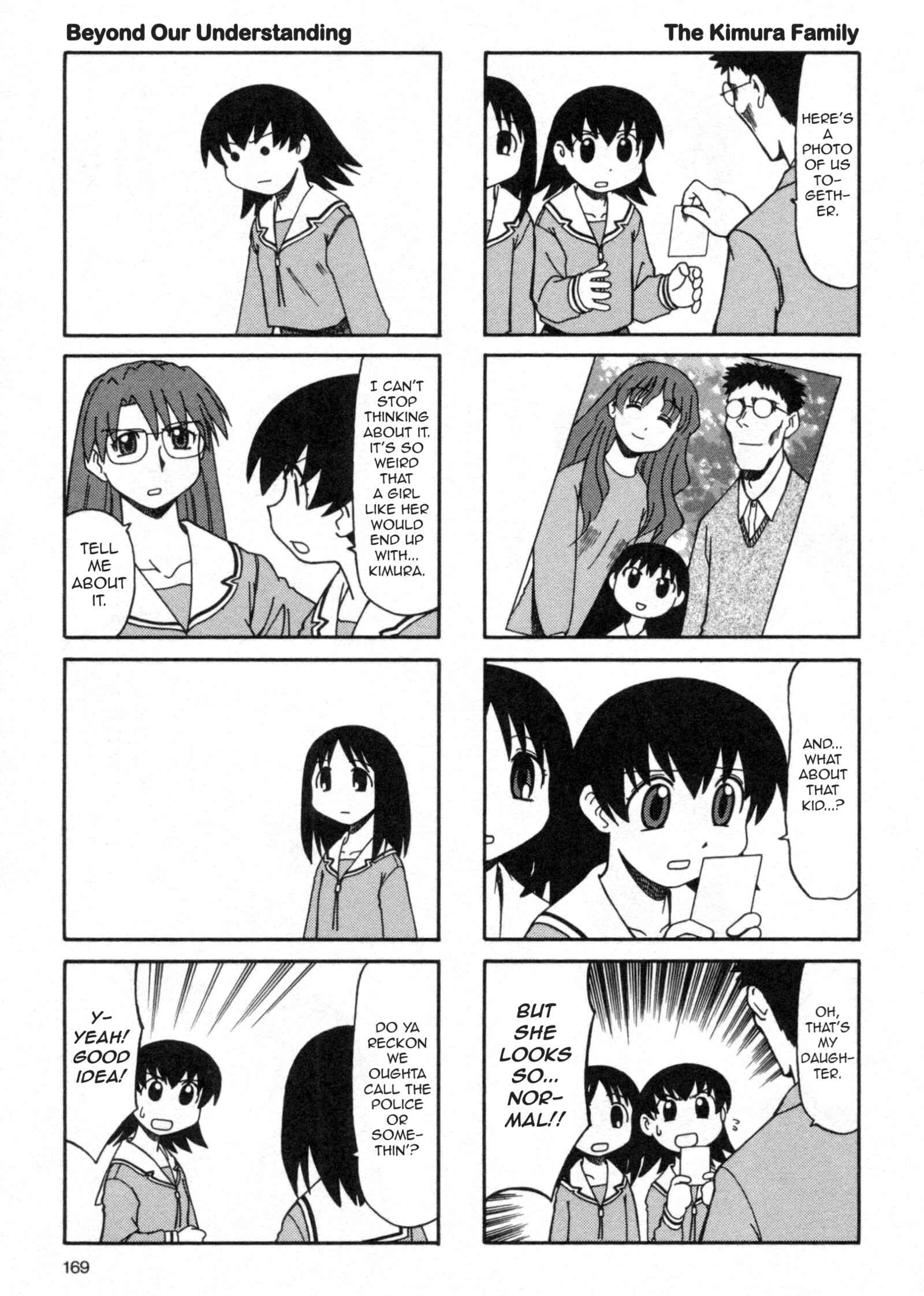 Page 7 Chapter 10 Azumanga Daioh (2009 Print)