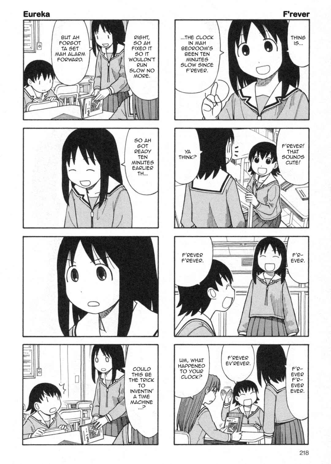 Page 4 Chapter 12.5 Azumanga Daioh (2009 Print)