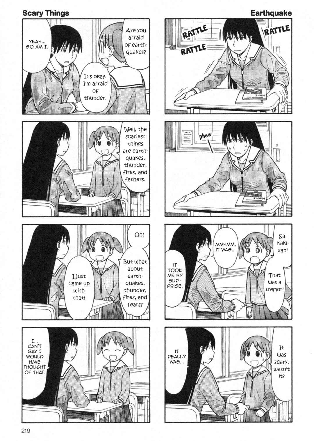Page 5 Chapter 12.5 Azumanga Daioh (2009 Print)