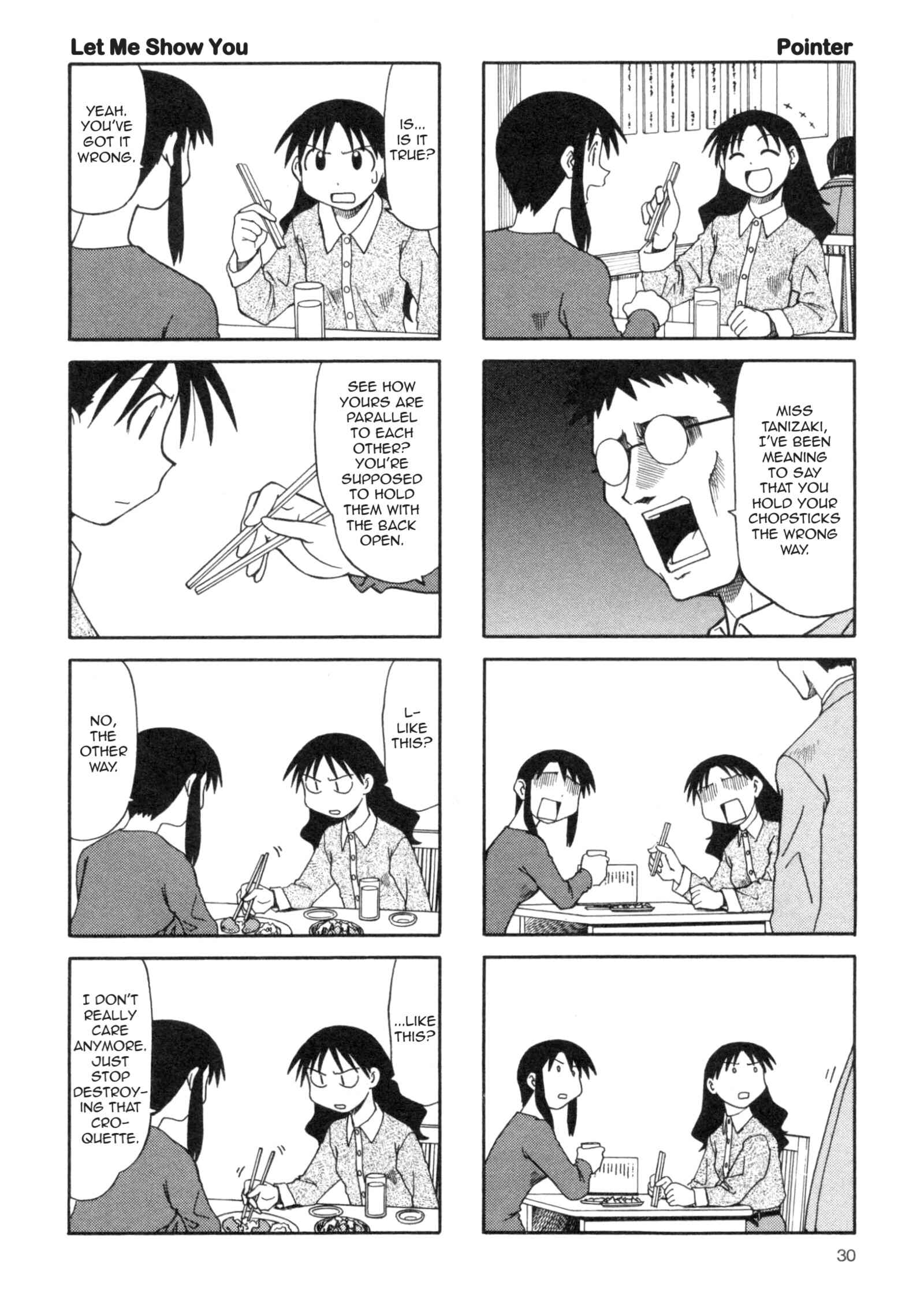 Page 10 Chapter 14 Azumanga Daioh (2009 Print)