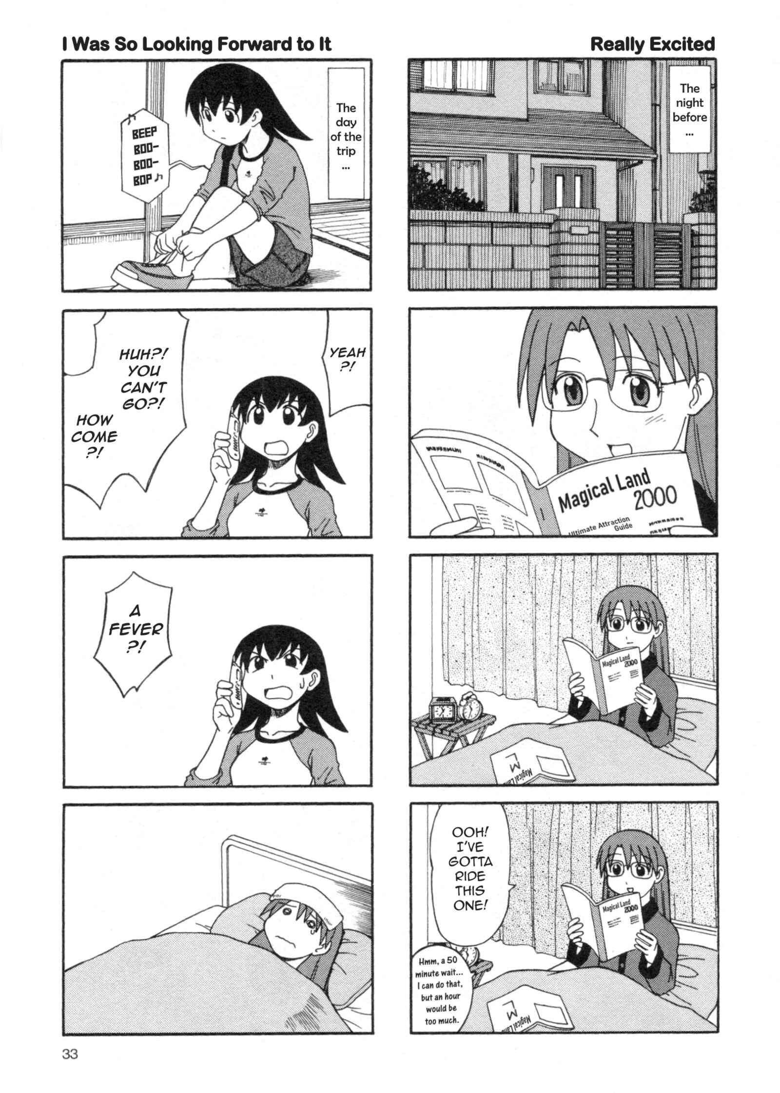 Page 13 Chapter 14 Azumanga Daioh (2009 Print)
