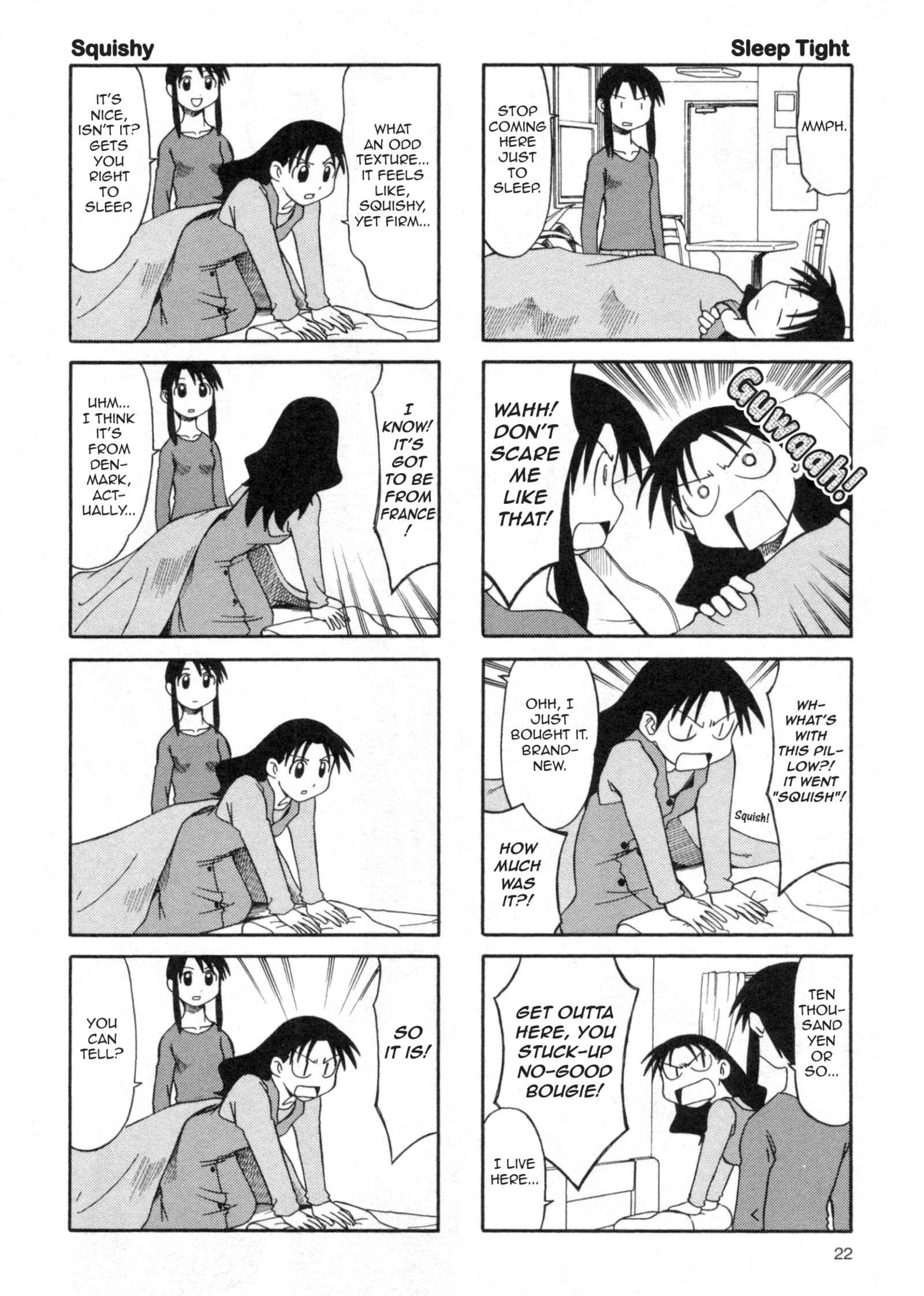 Page 2 Chapter 14 Azumanga Daioh (2009 Print)