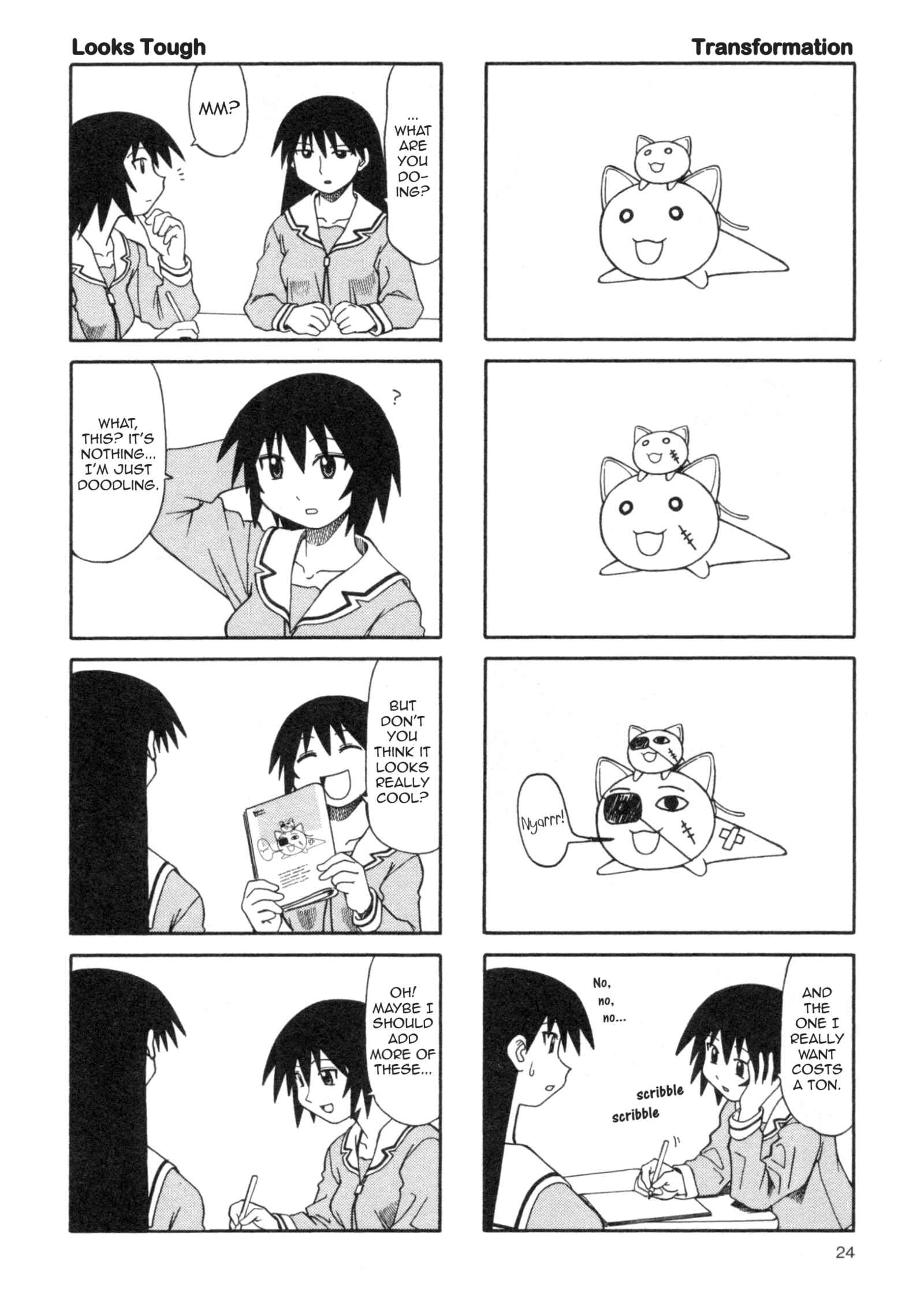 Page 4 Chapter 14 Azumanga Daioh (2009 Print)