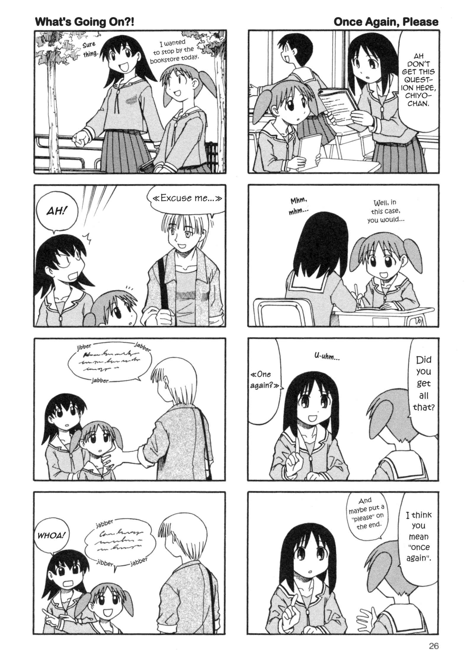 Page 6 Chapter 14 Azumanga Daioh (2009 Print)