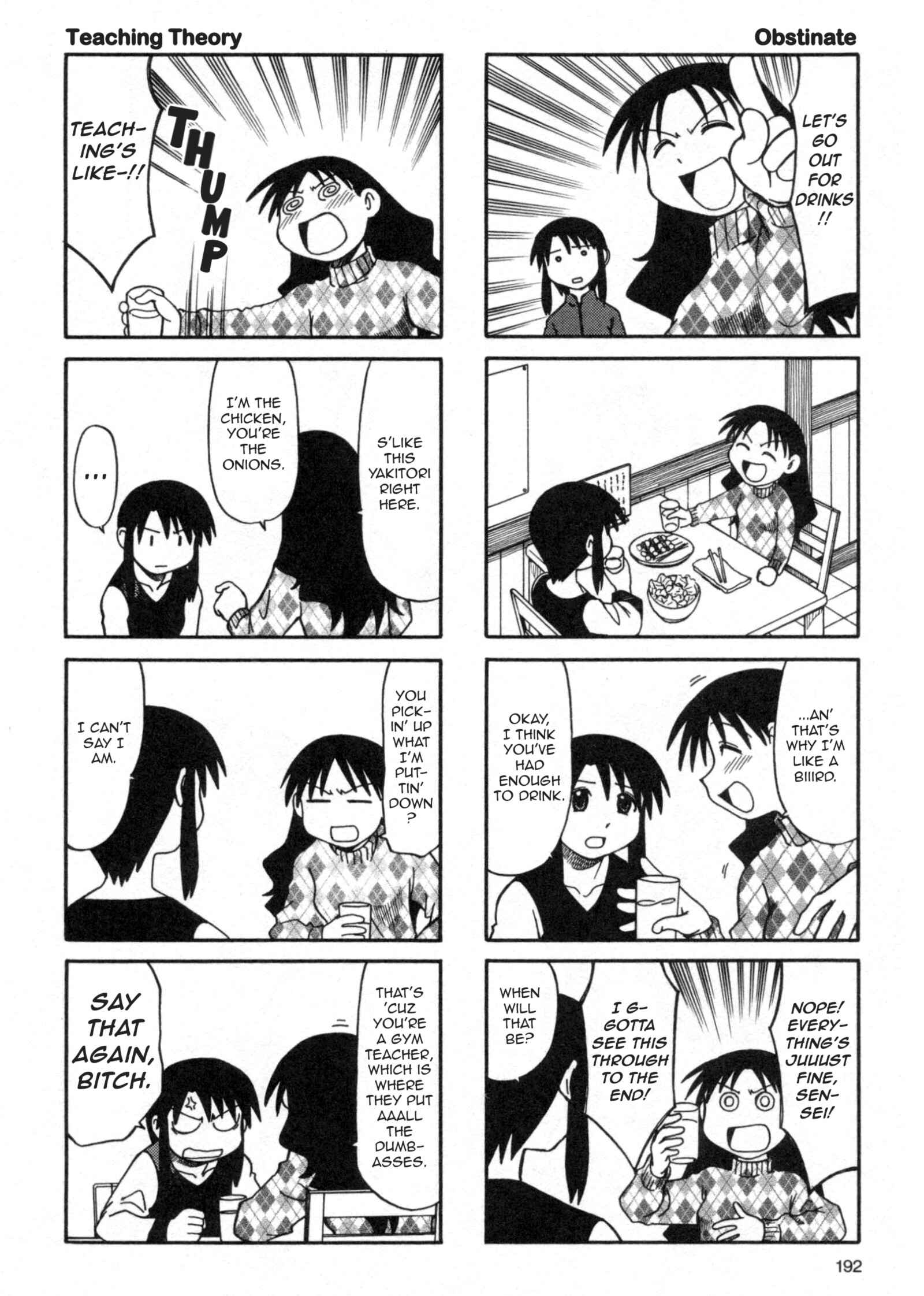 Page 10 Chapter 11 Azumanga Daioh (2009 Print)