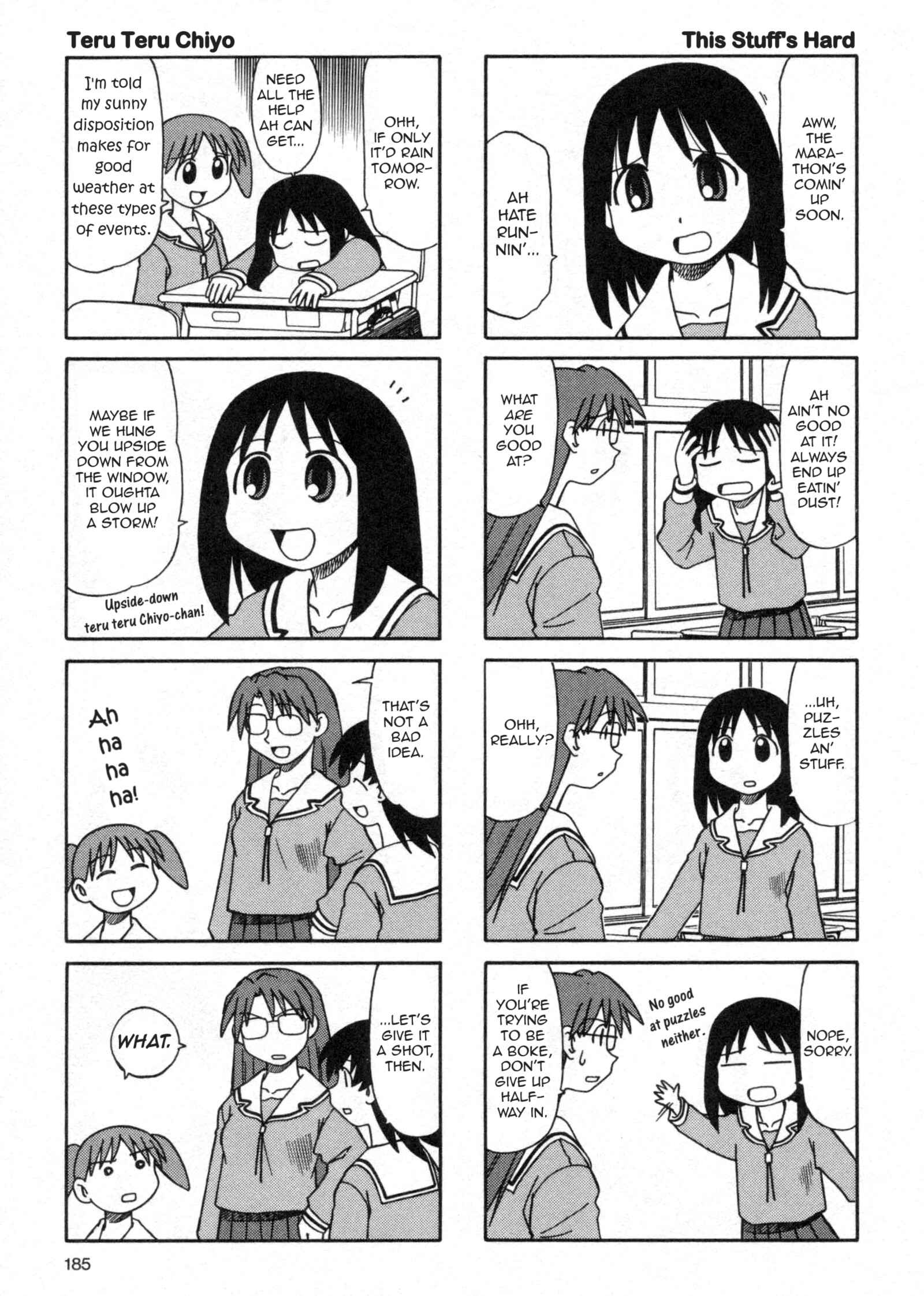 Page 3 Chapter 11 Azumanga Daioh (2009 Print)