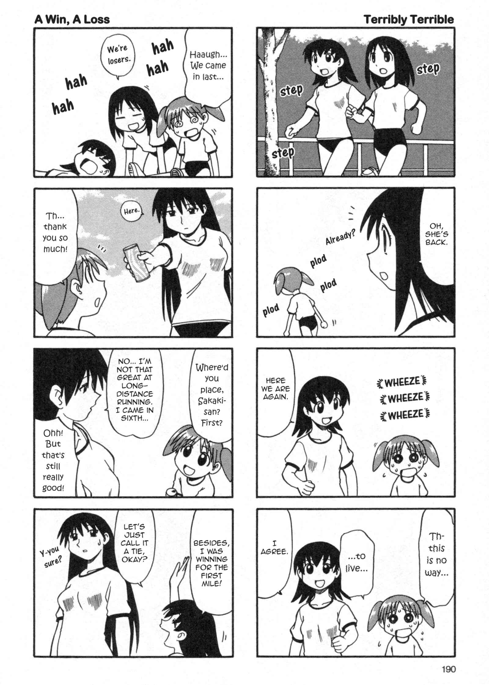 Page 8 Chapter 11 Azumanga Daioh (2009 Print)