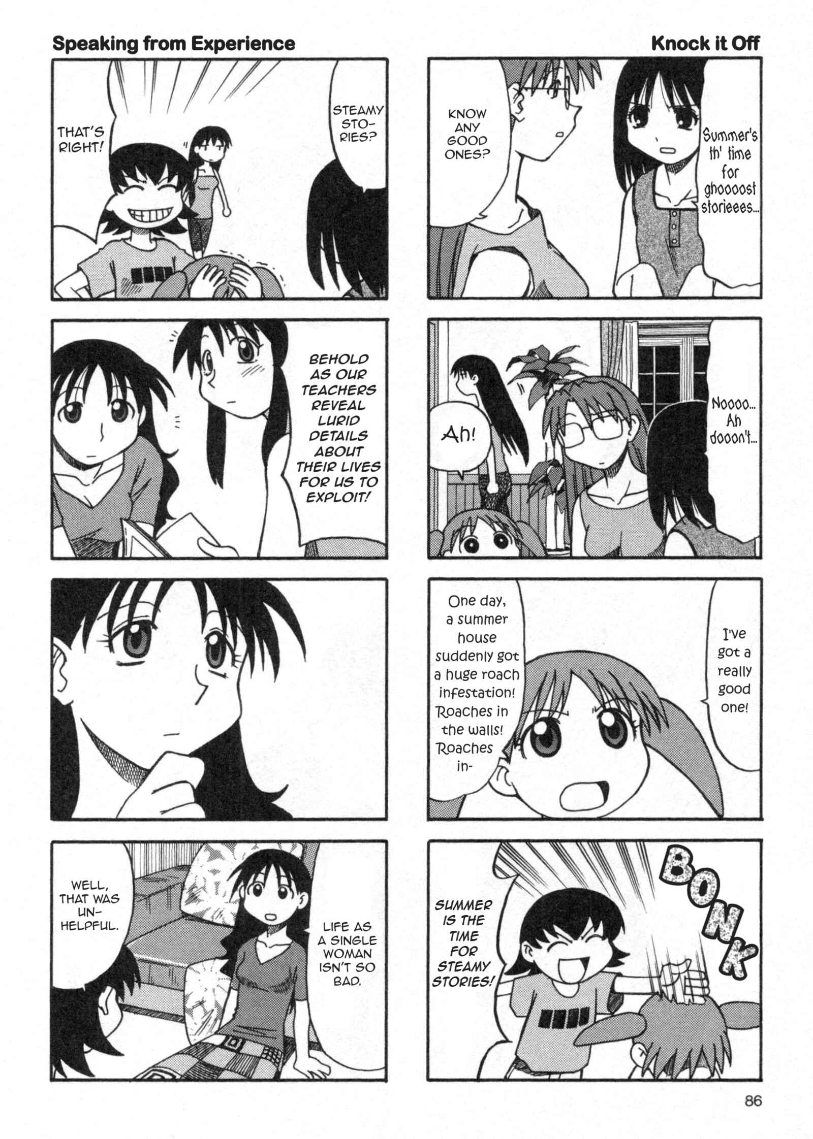 Page 14 Chapter 5 Azumanga Daioh (2009 Print)