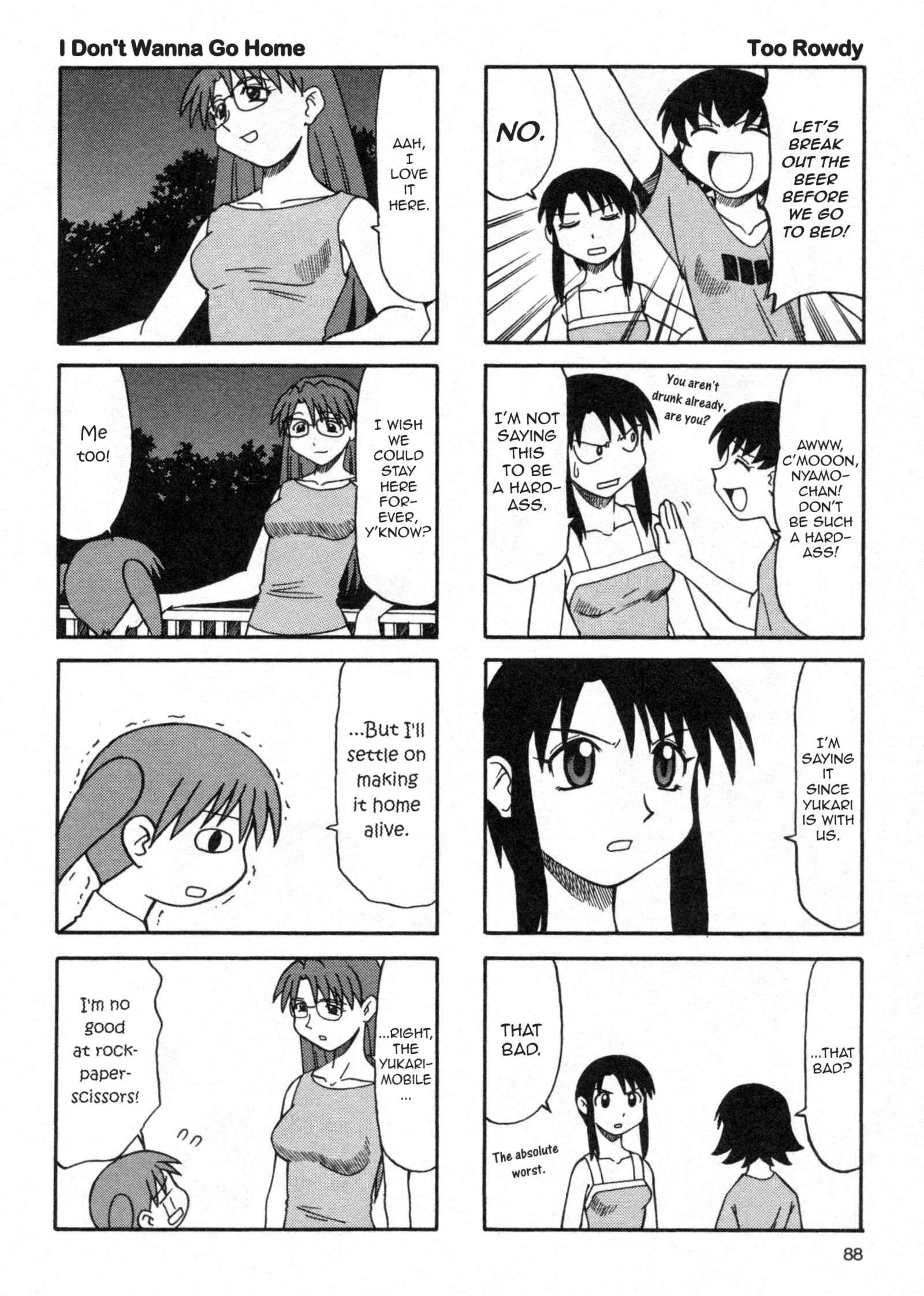 Page 16 Chapter 5 Azumanga Daioh (2009 Print)