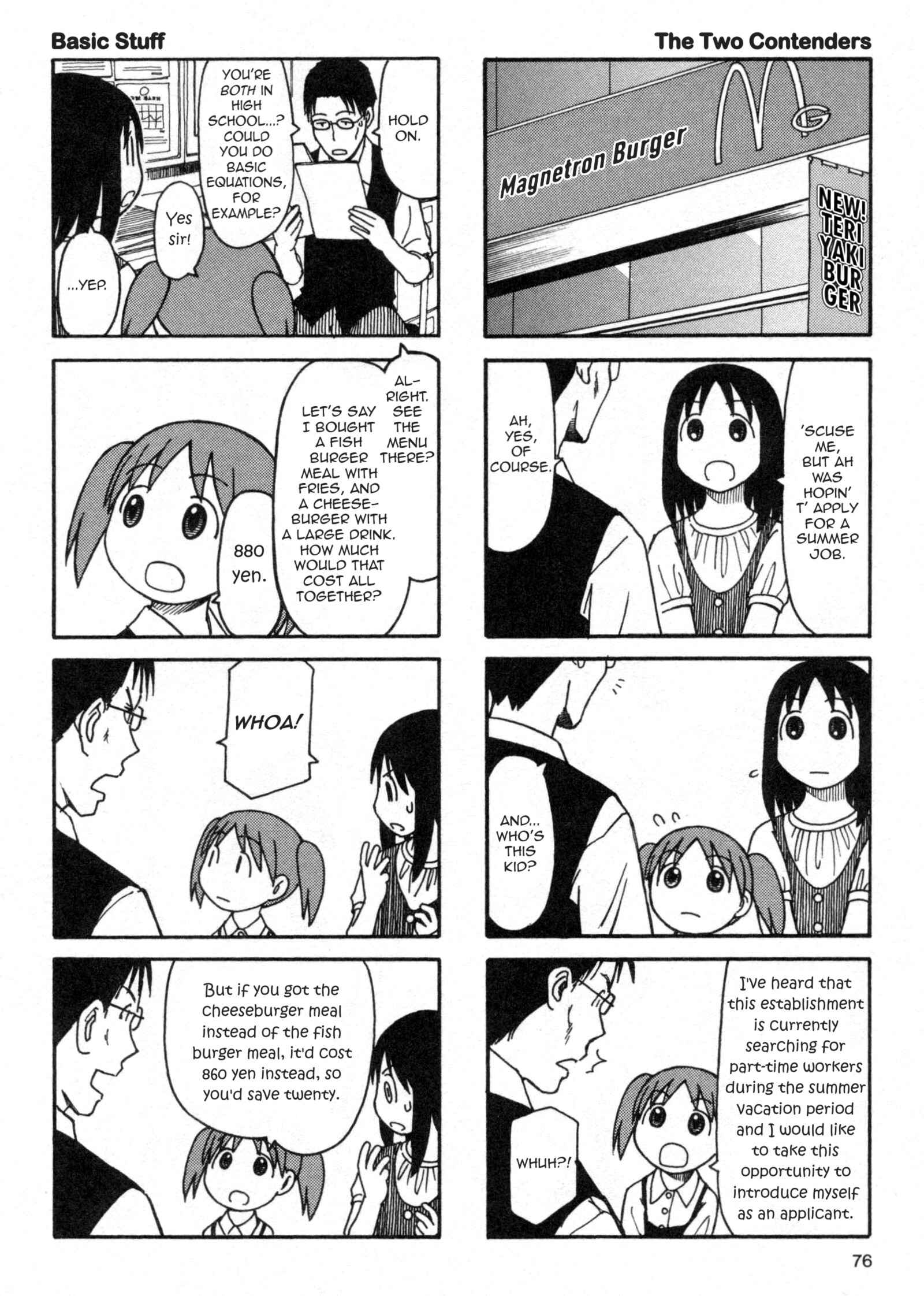 Page 4 Chapter 5 Azumanga Daioh (2009 Print)
