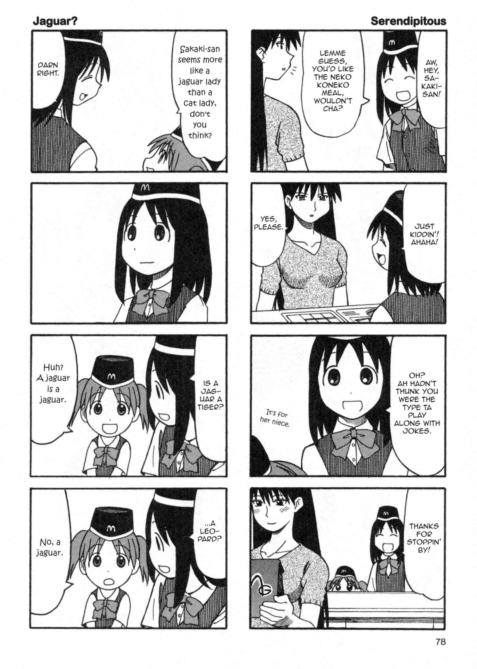 Page 6 Chapter 5 Azumanga Daioh (2009 Print)