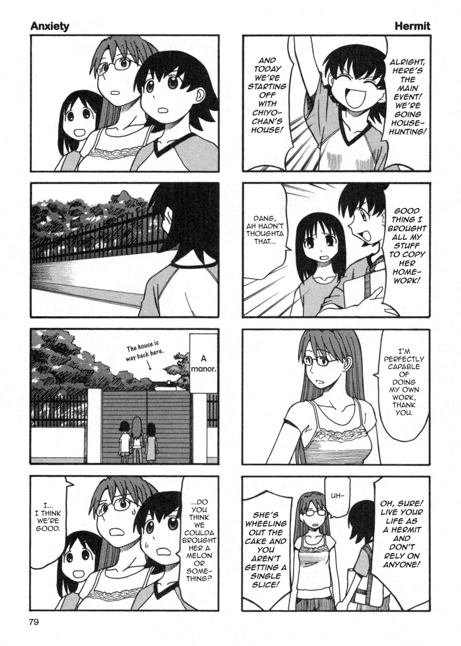 Page 7 Chapter 5 Azumanga Daioh (2009 Print)