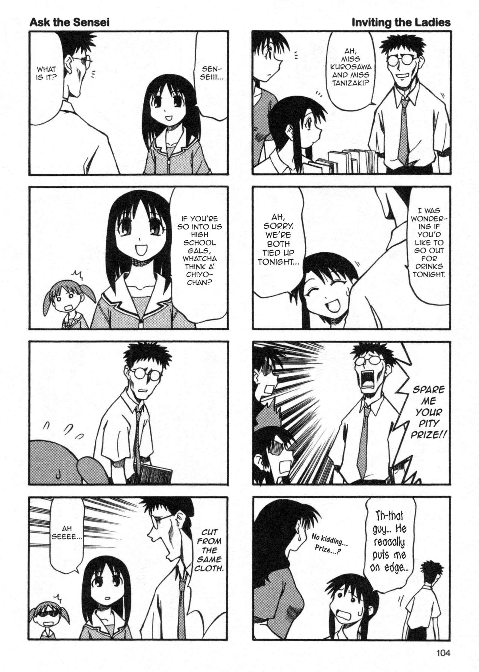 Page 14 Chapter 6 Azumanga Daioh (2009 Print)