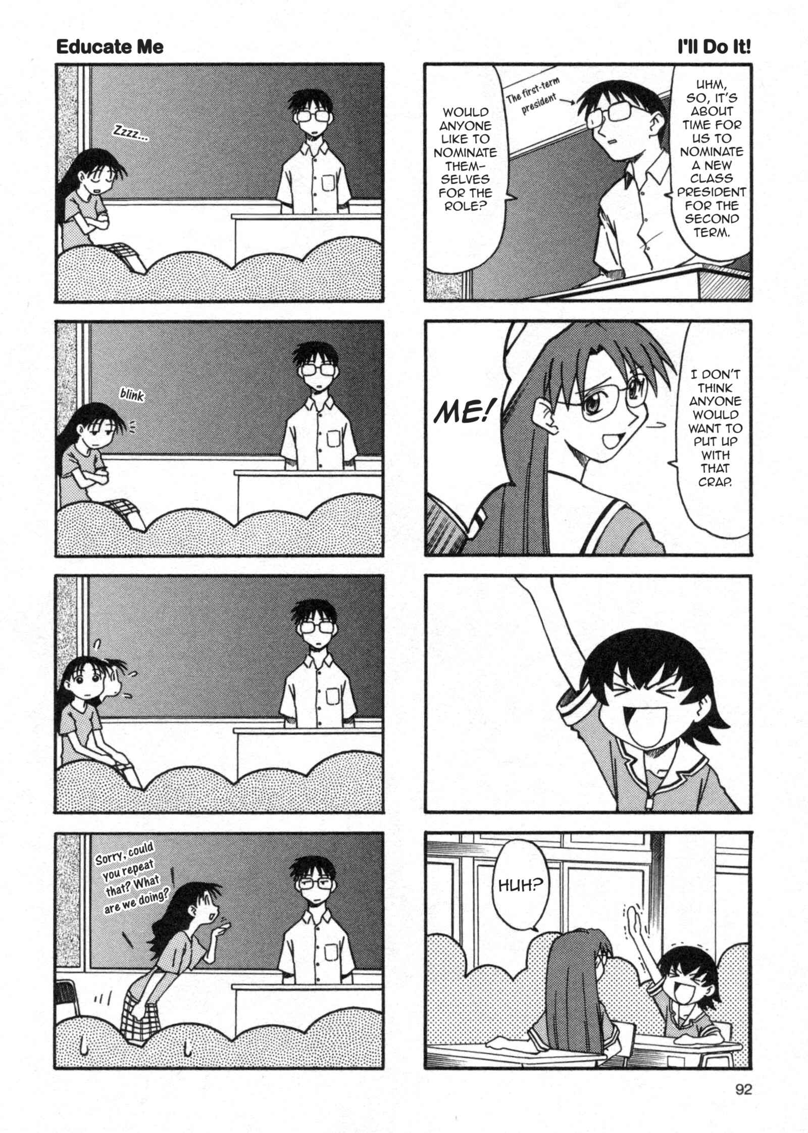 Page 2 Chapter 6 Azumanga Daioh (2009 Print)