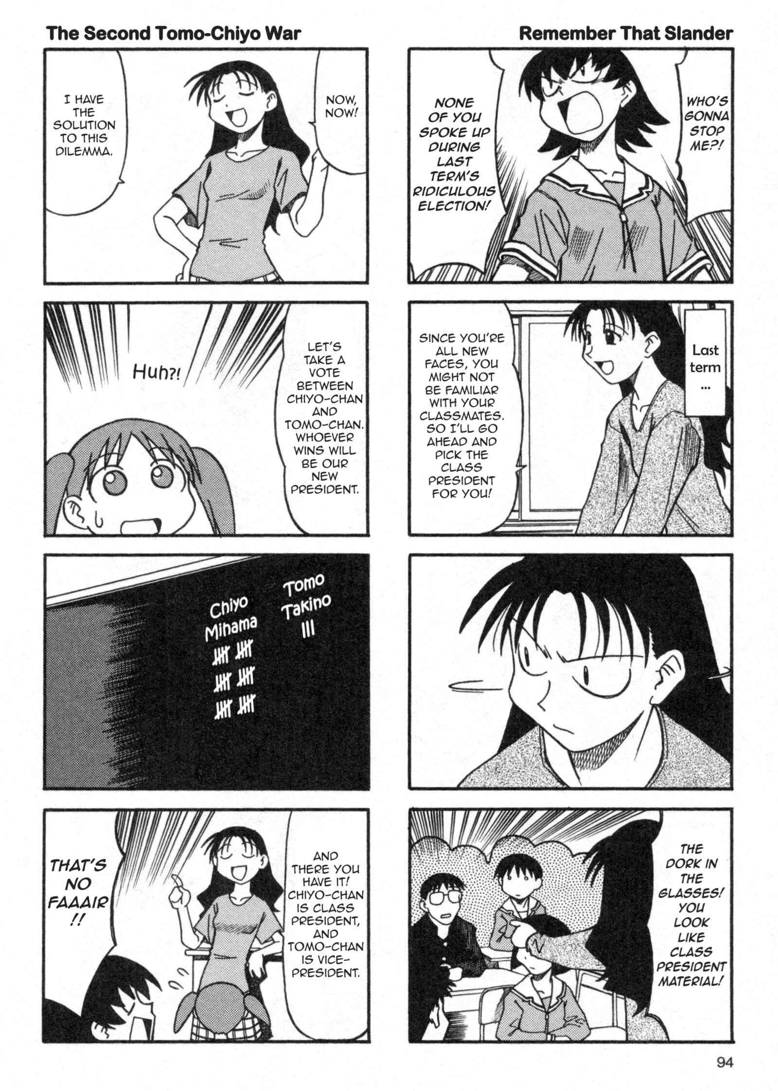 Page 4 Chapter 6 Azumanga Daioh (2009 Print)