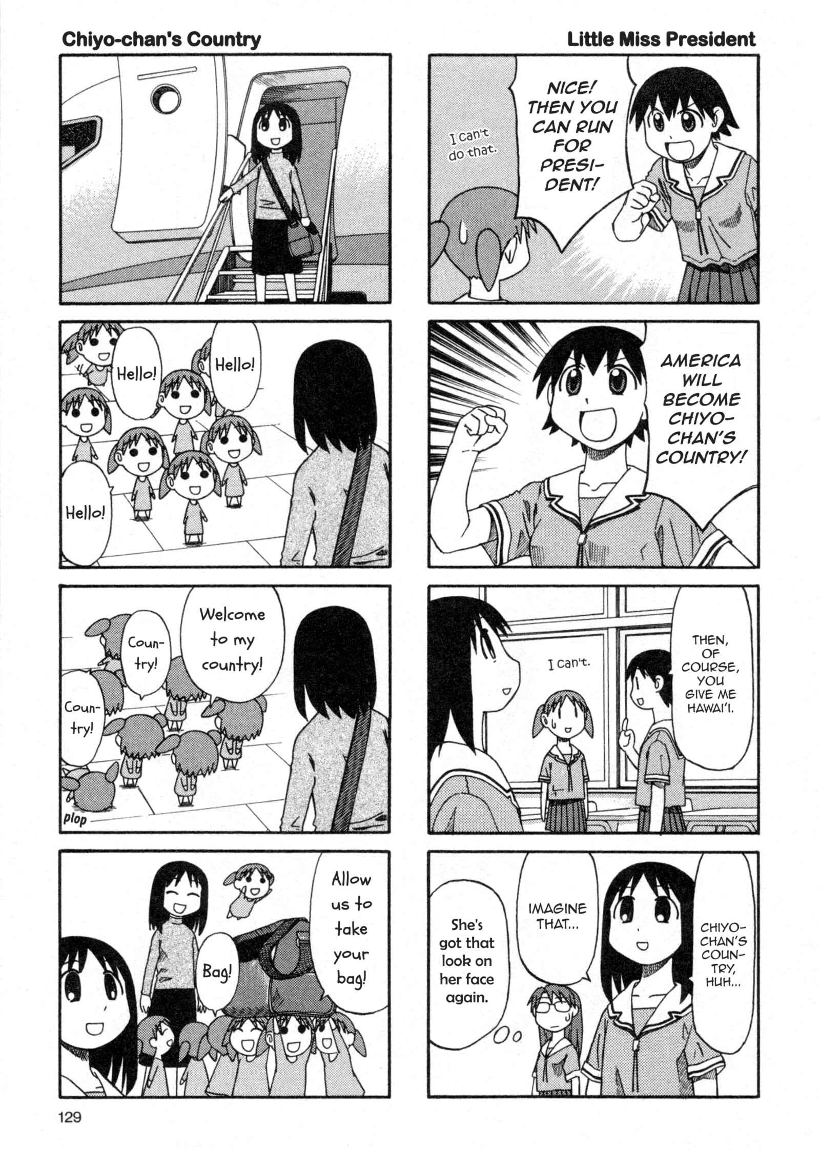 Page 13 Chapter 30 Azumanga Daioh (2009 Print)