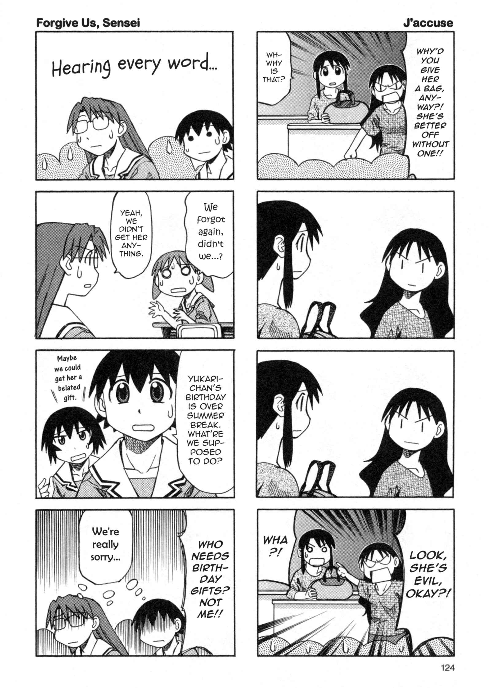 Page 8 Chapter 30 Azumanga Daioh (2009 Print)