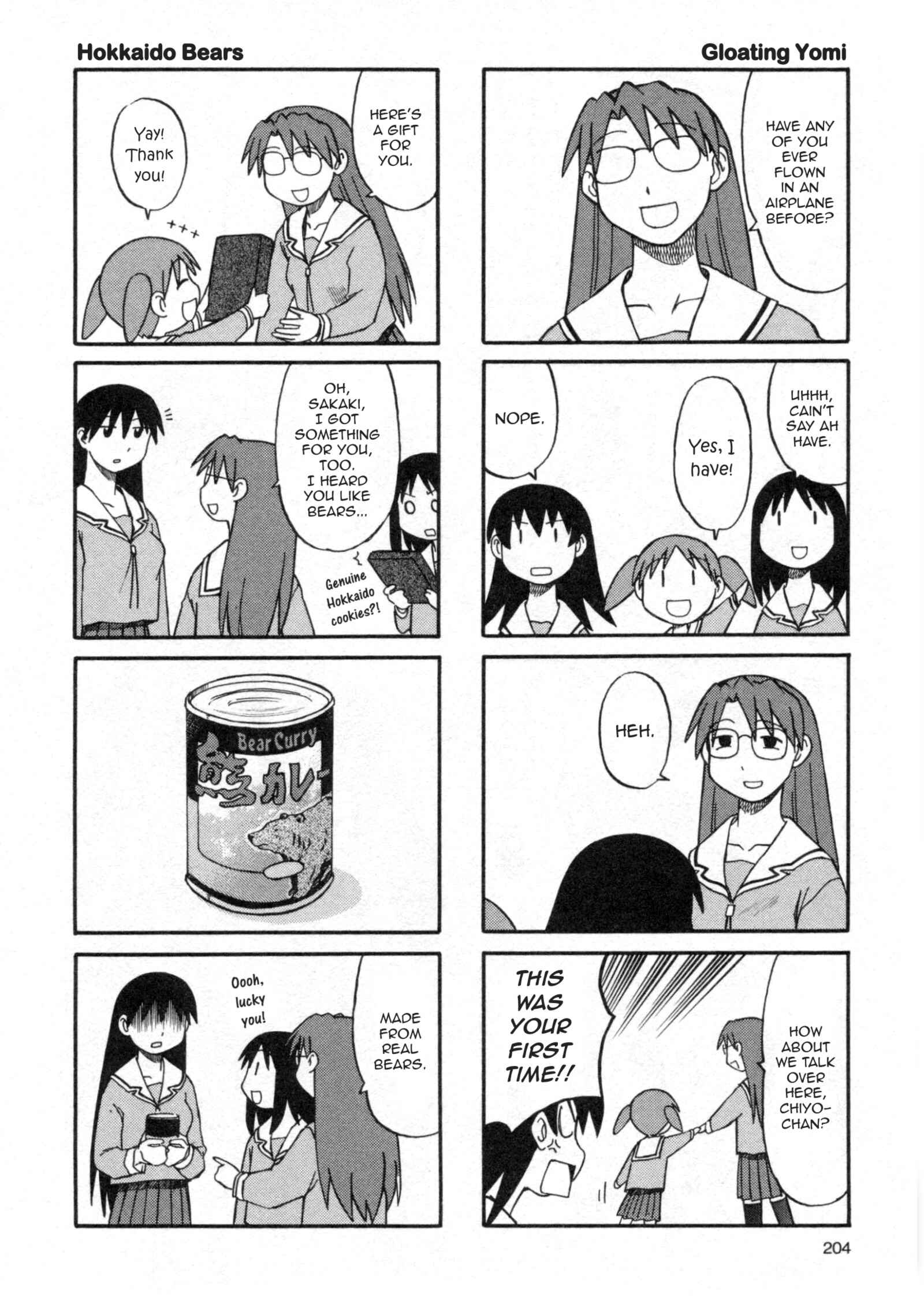 Page 12 Chapter 22 Azumanga Daioh (2009 Print)