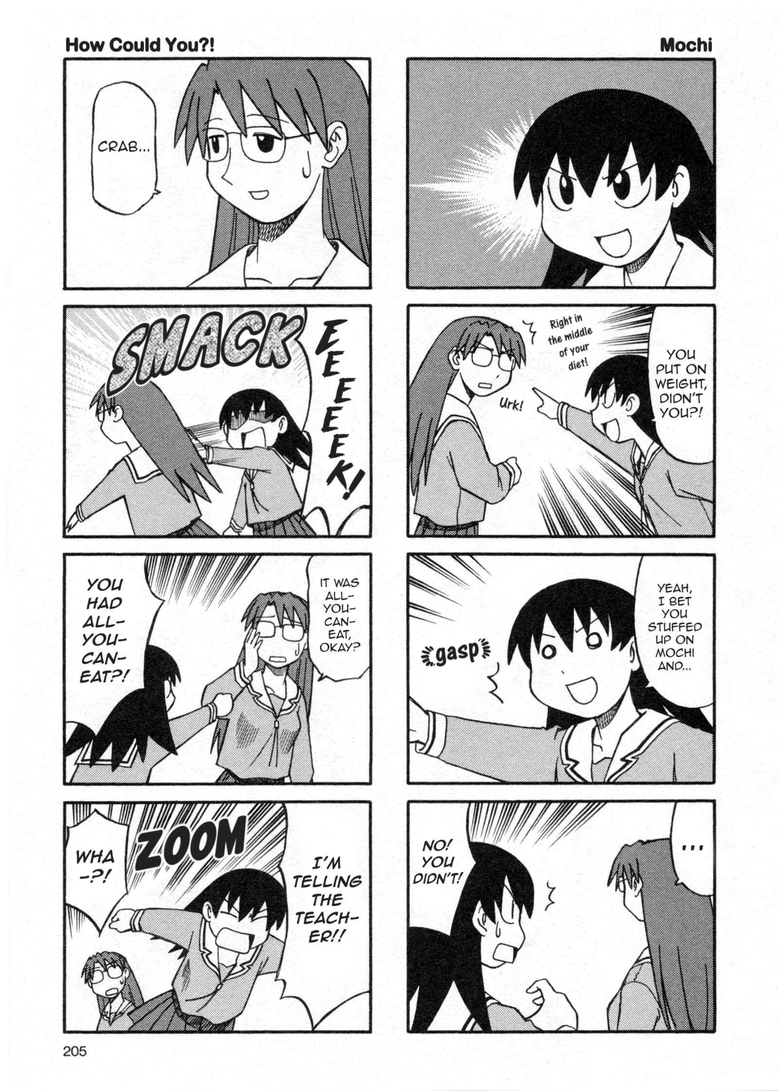 Page 13 Chapter 22 Azumanga Daioh (2009 Print)