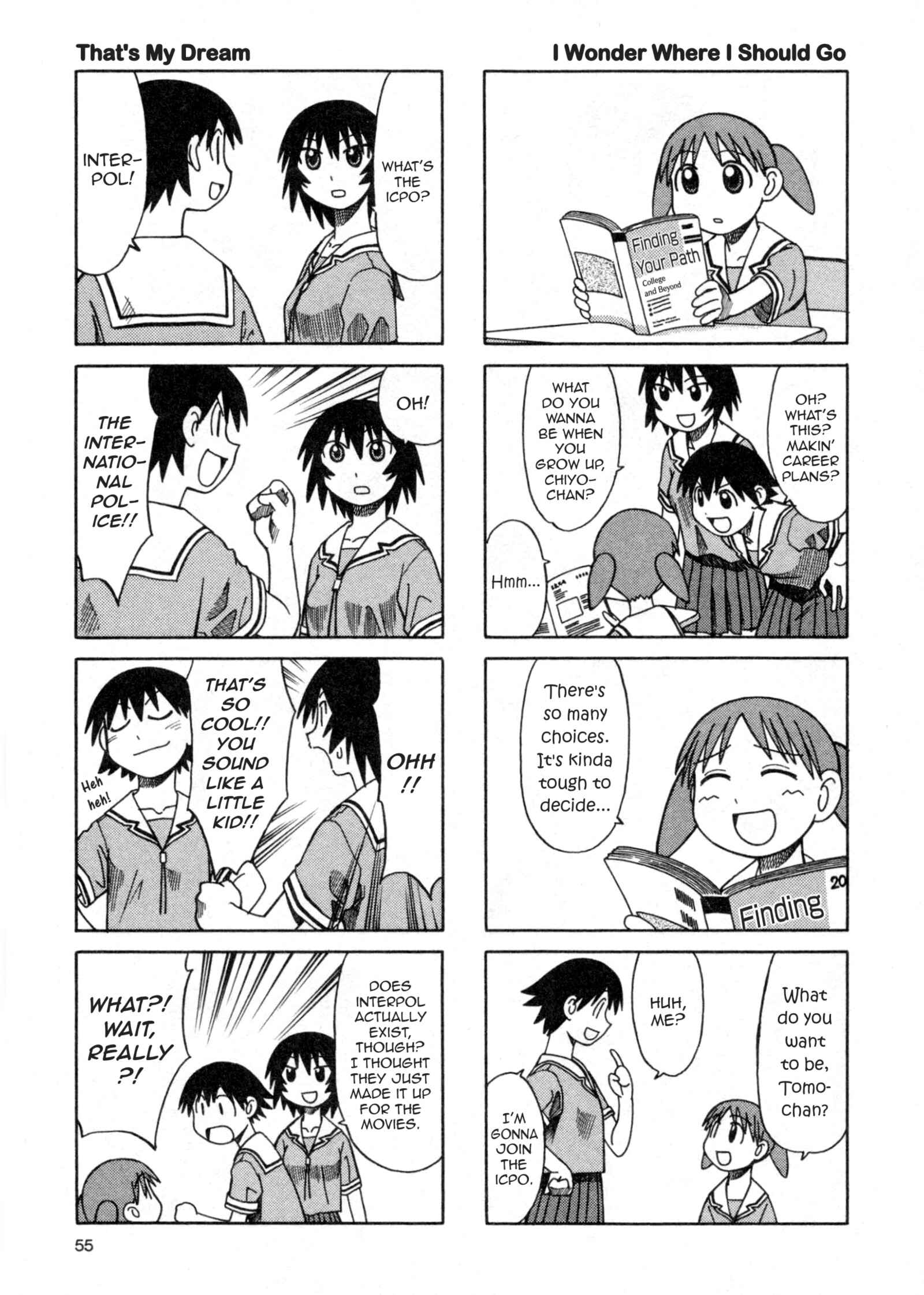 Page 15 Chapter 27 Azumanga Daioh (2009 Print)