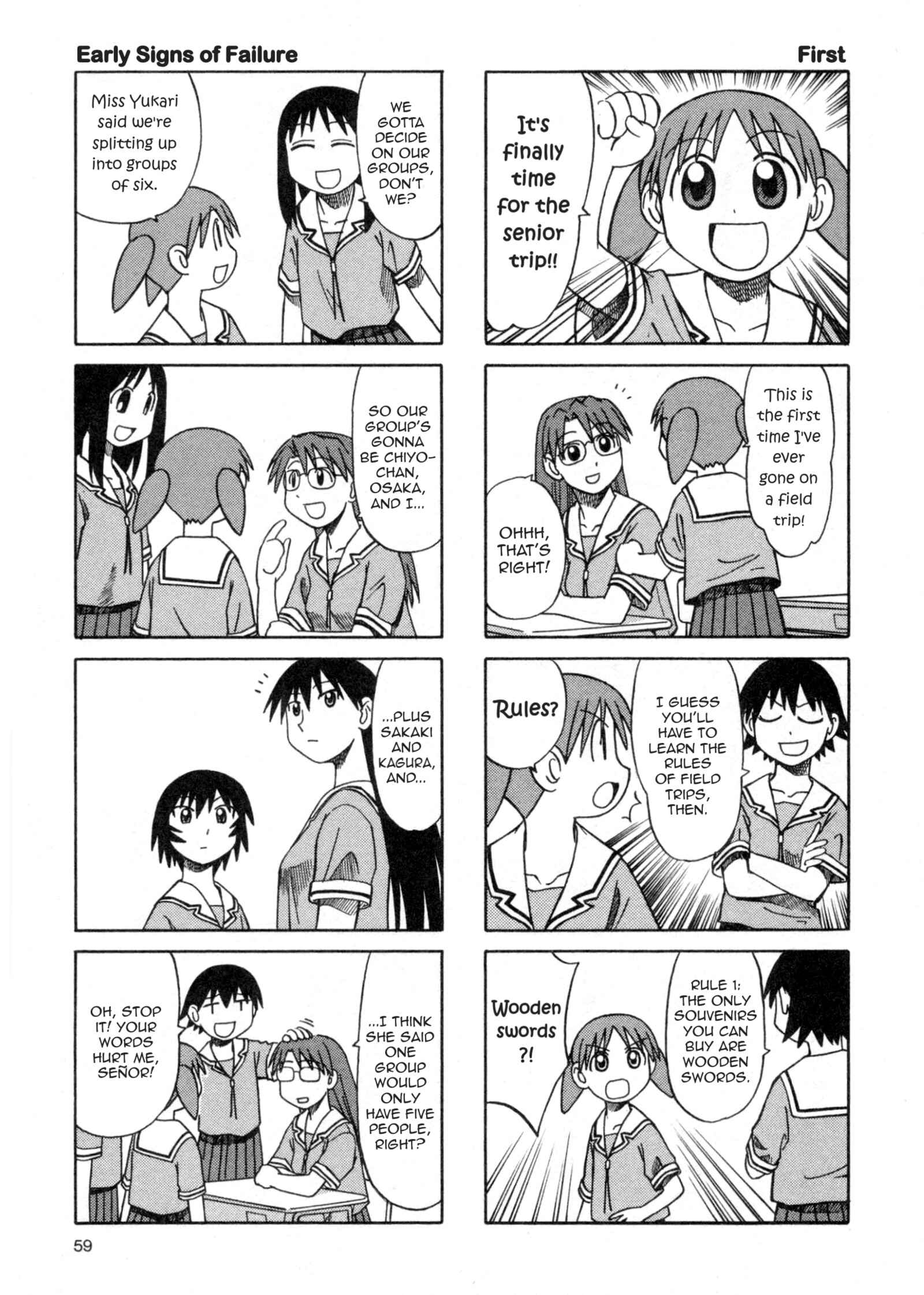 Page 19 Chapter 27 Azumanga Daioh (2009 Print)