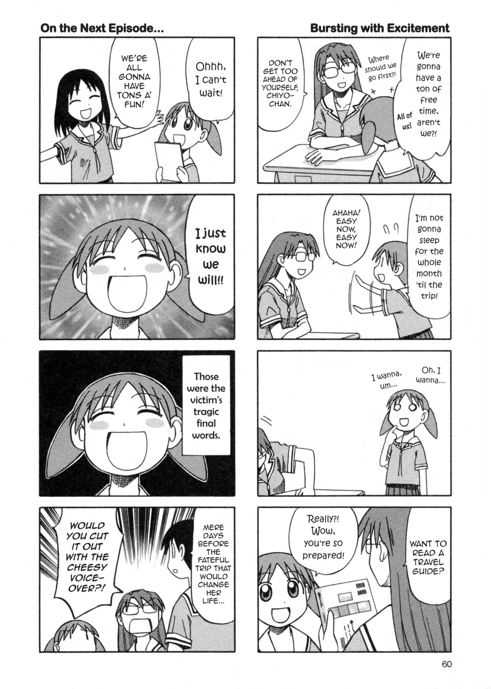 Page 20 Chapter 27 Azumanga Daioh (2009 Print)