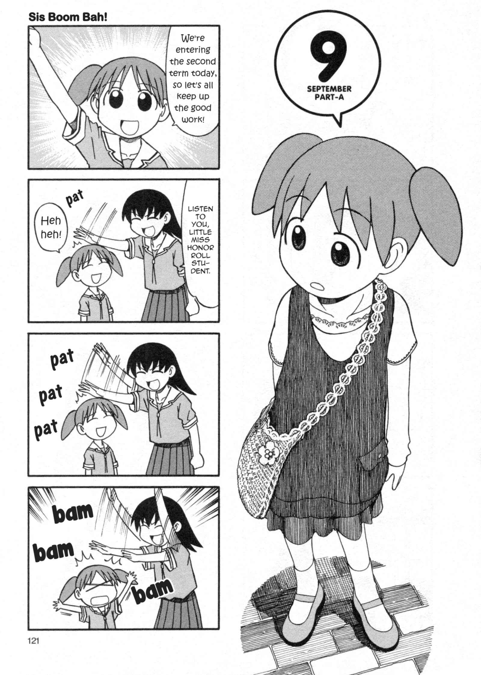 Page 1 Chapter 18 Azumanga Daioh (2009 Print)