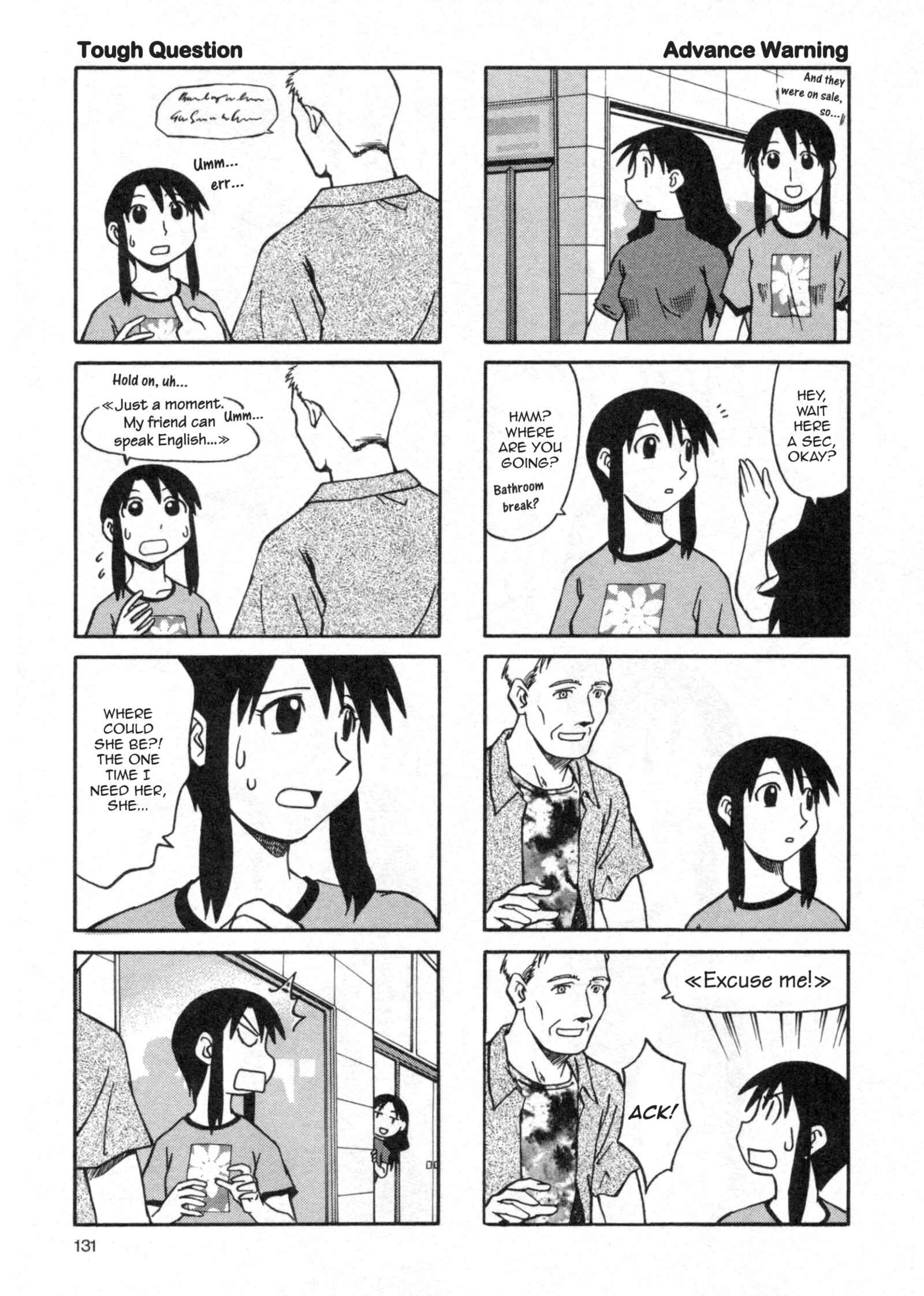 Page 11 Chapter 18 Azumanga Daioh (2009 Print)